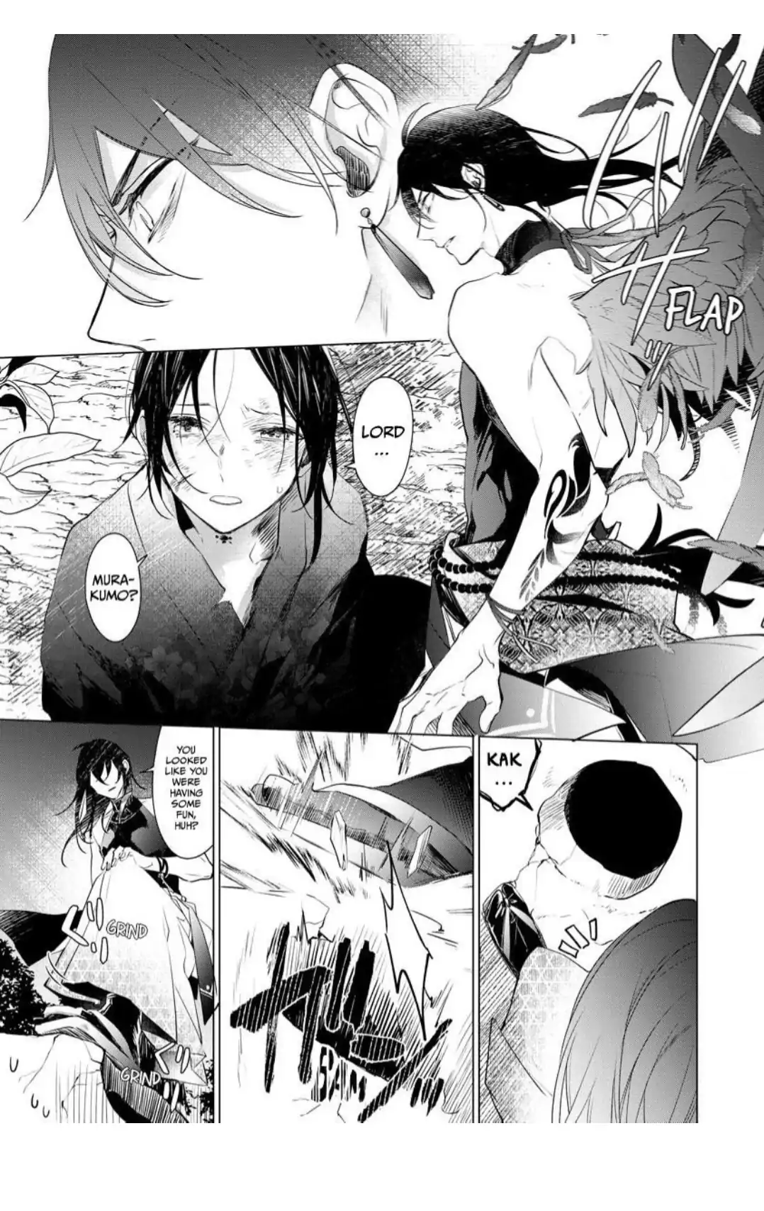 The Hawk God And The Pitiful Sacrifice | ×Official - Volume 1 Chapter 5 manhwa