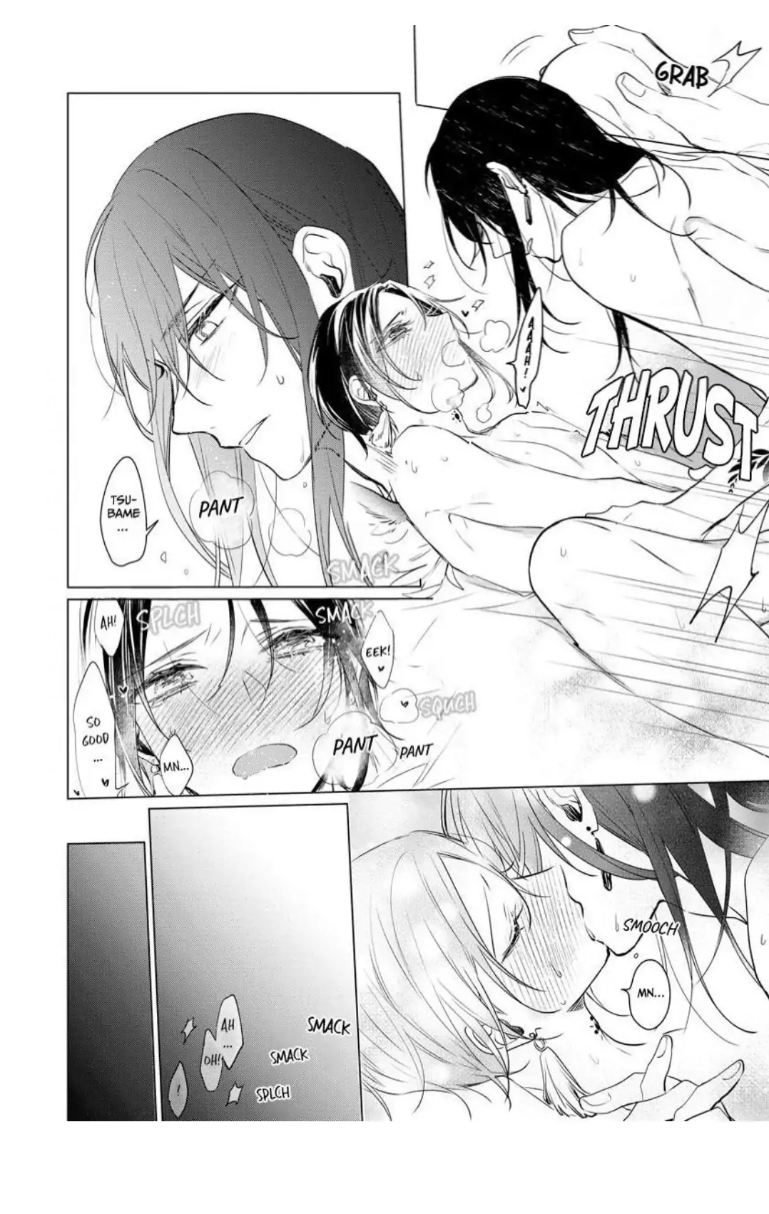 The Hawk God And The Pitiful Sacrifice | ×Official - Volume 1 Chapter 5 manhwa
