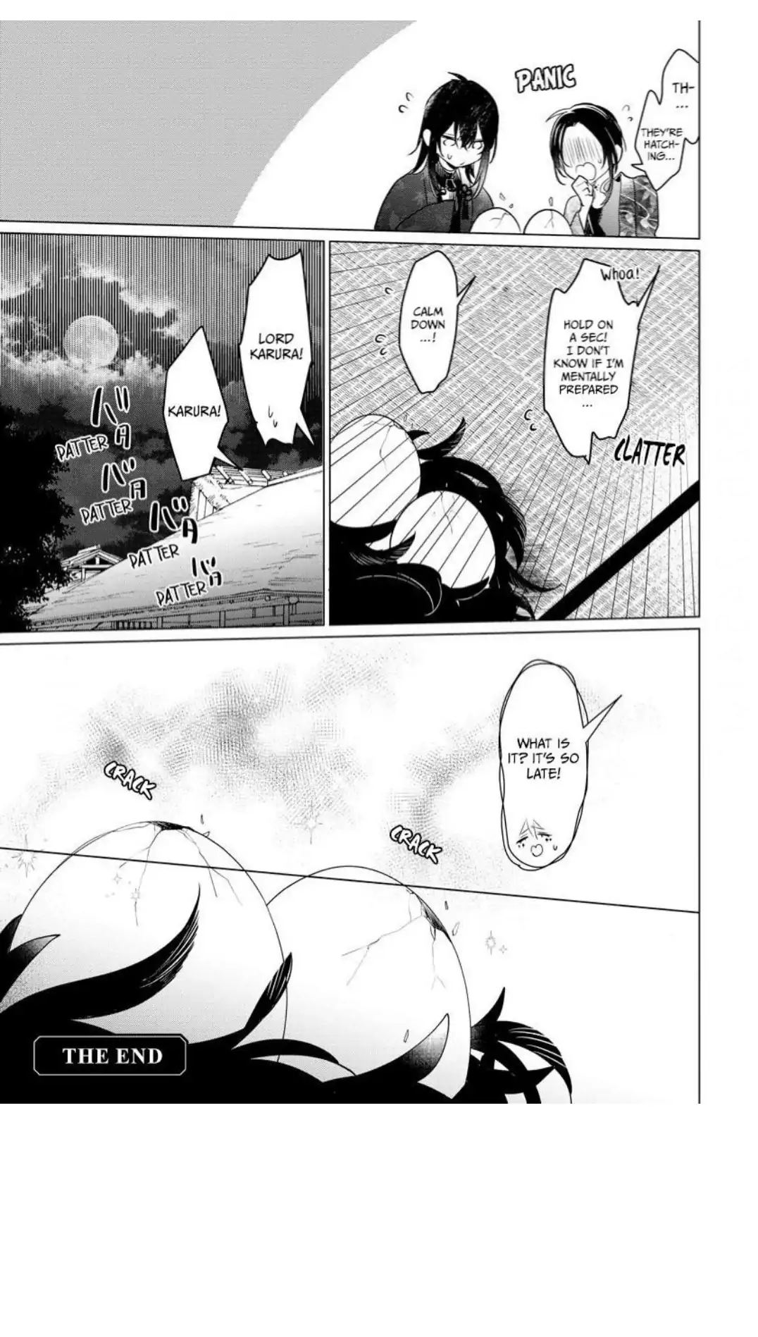 The Hawk God And The Pitiful Sacrifice | ×Official - Volume 1 Chapter 5 manhwa