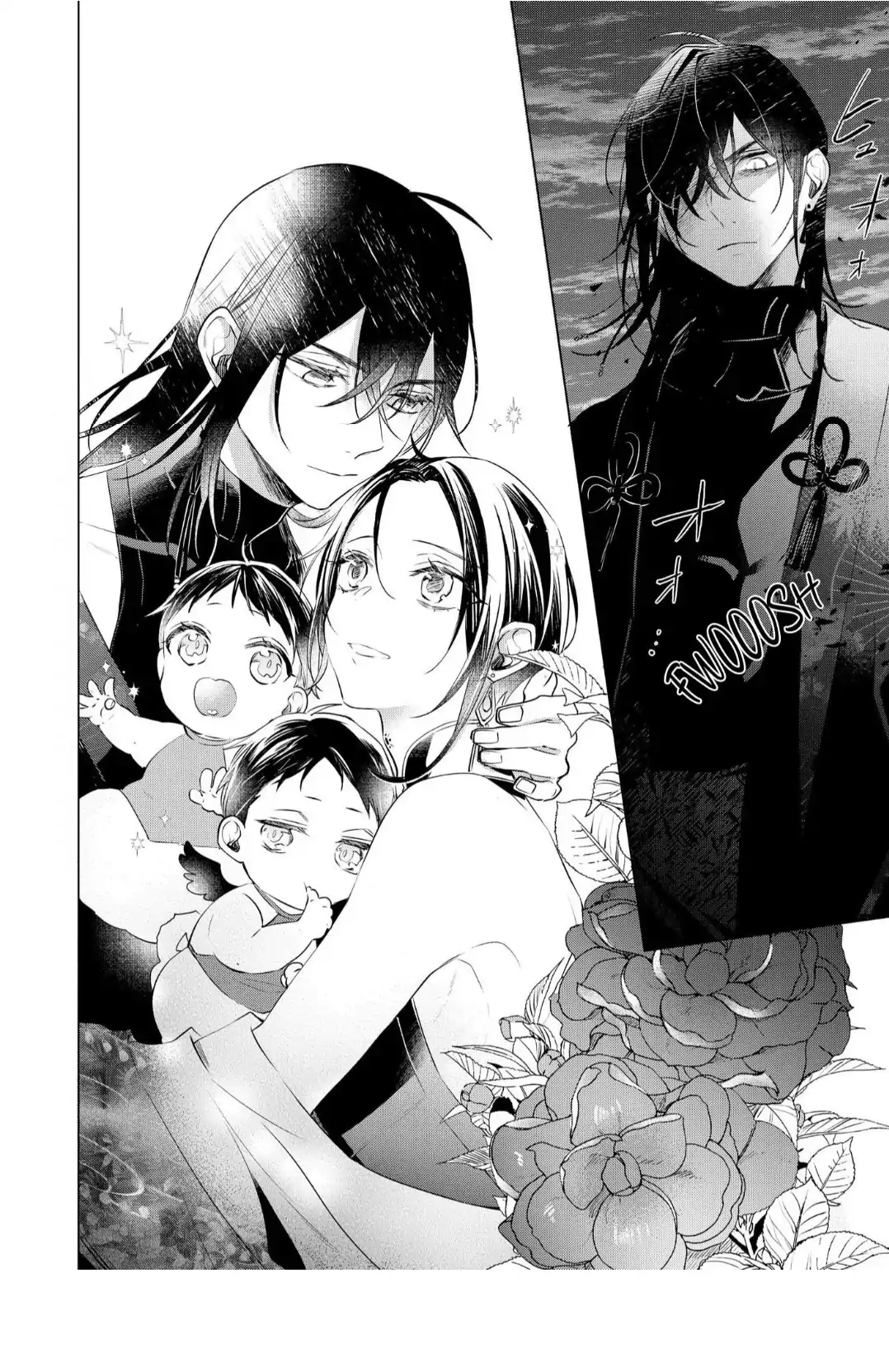 The Hawk God And The Pitiful Sacrifice | ×Official - Volume 2 Chapter 10 manhwa