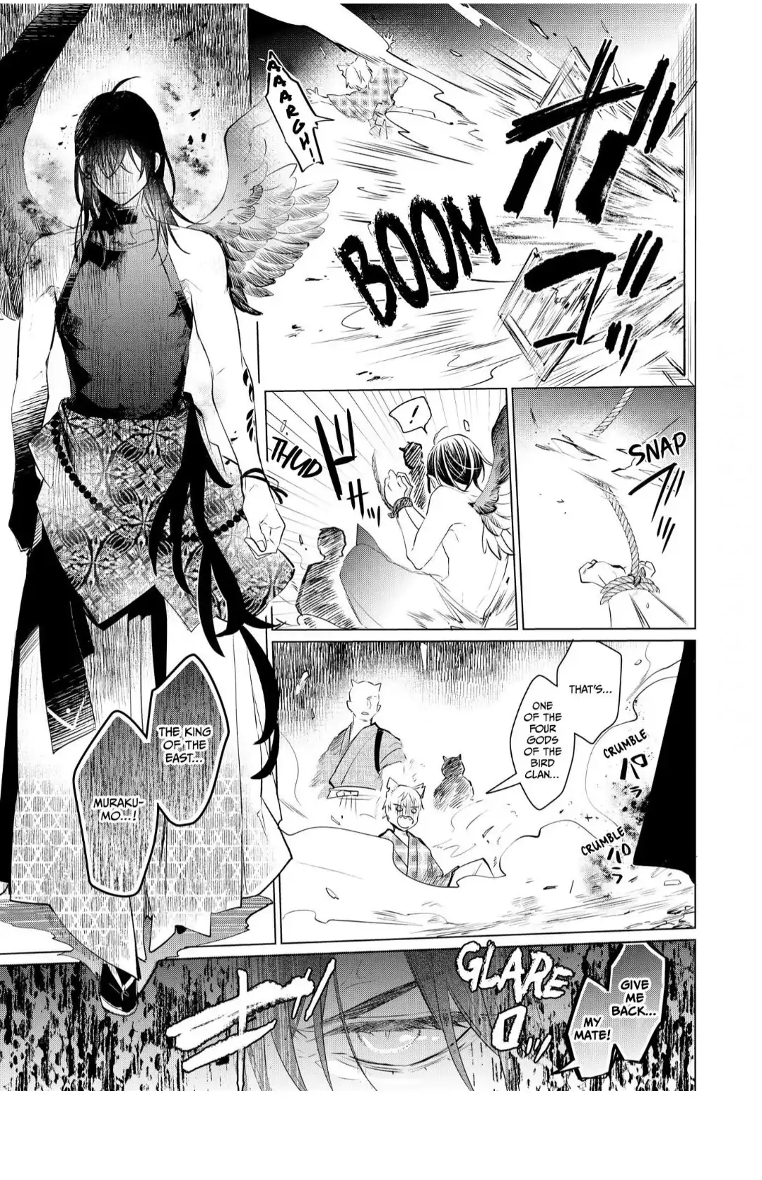 The Hawk God And The Pitiful Sacrifice | ×Official - Volume 2 Chapter 10 manhwa
