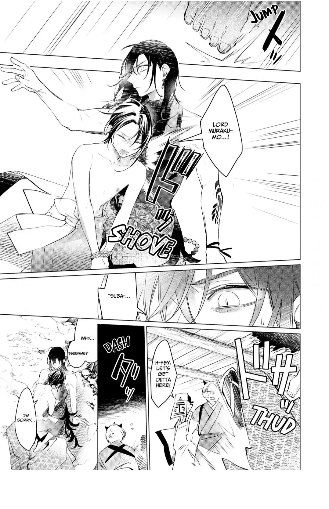 The Hawk God And The Pitiful Sacrifice | ×Official - Volume 2 Chapter 10 manhwa