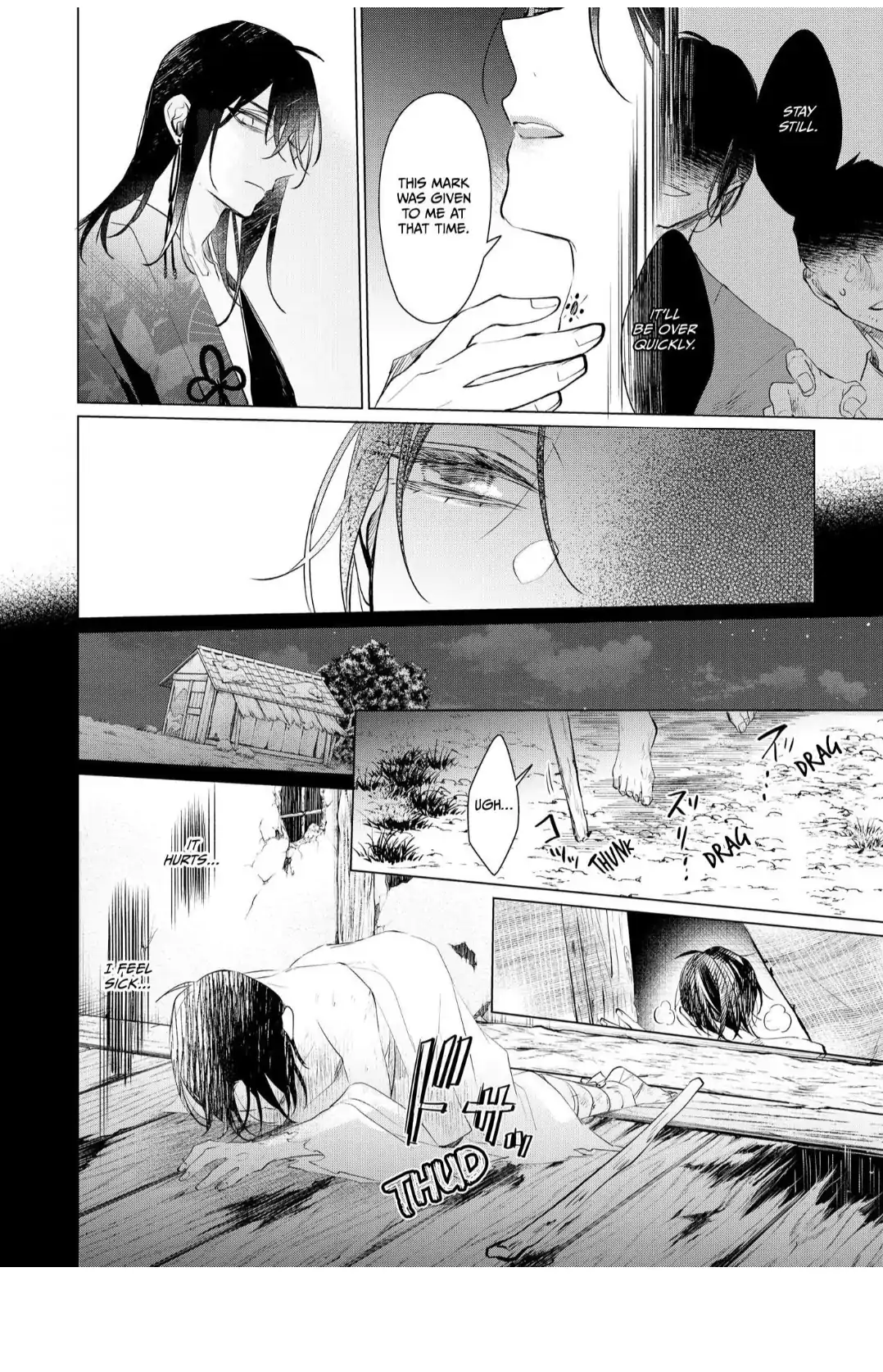 The Hawk God And The Pitiful Sacrifice | ×Official - Volume 2 Chapter 10 manhwa