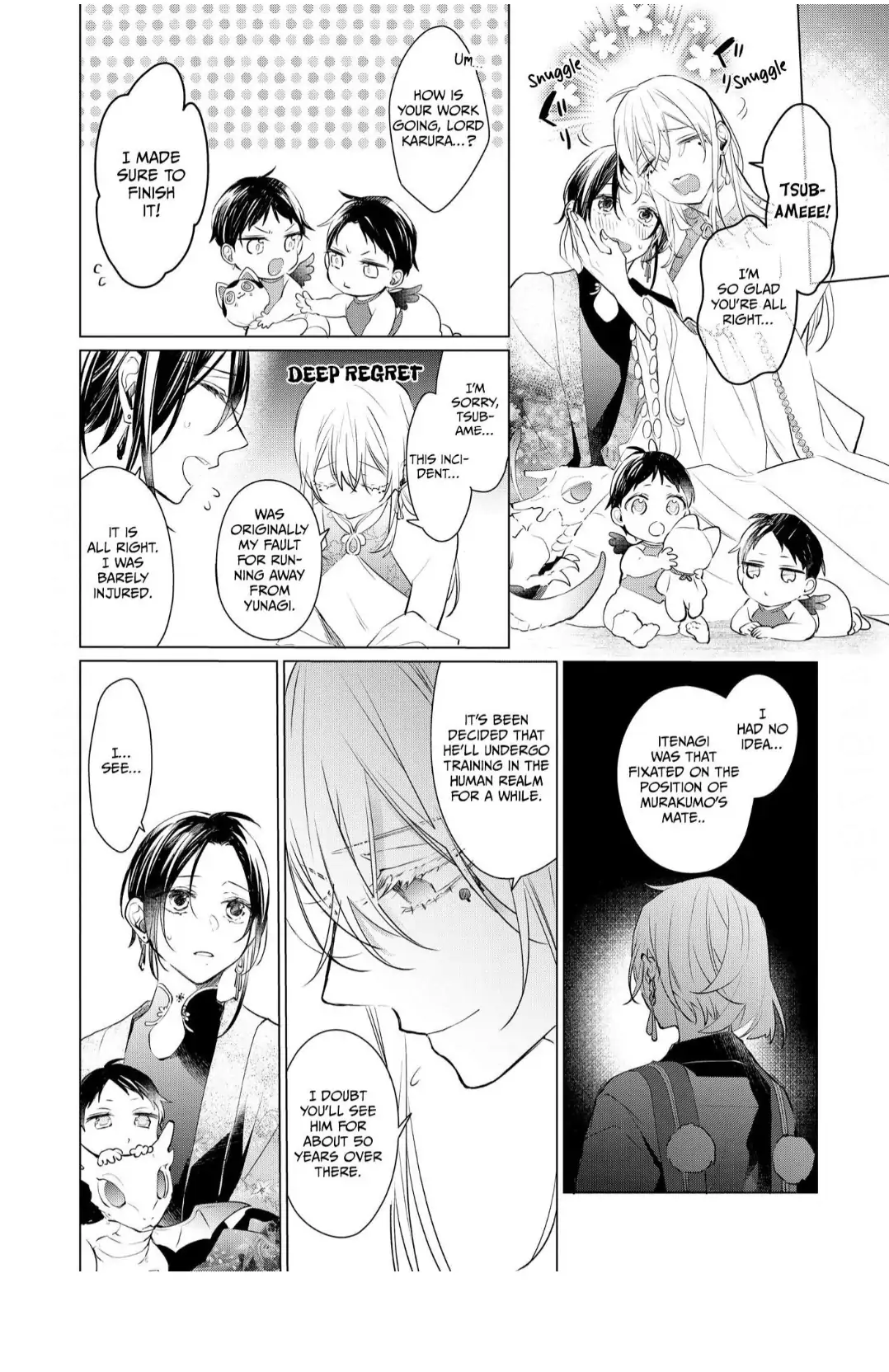 The Hawk God And The Pitiful Sacrifice | ×Official - Volume 2 Chapter 10 manhwa