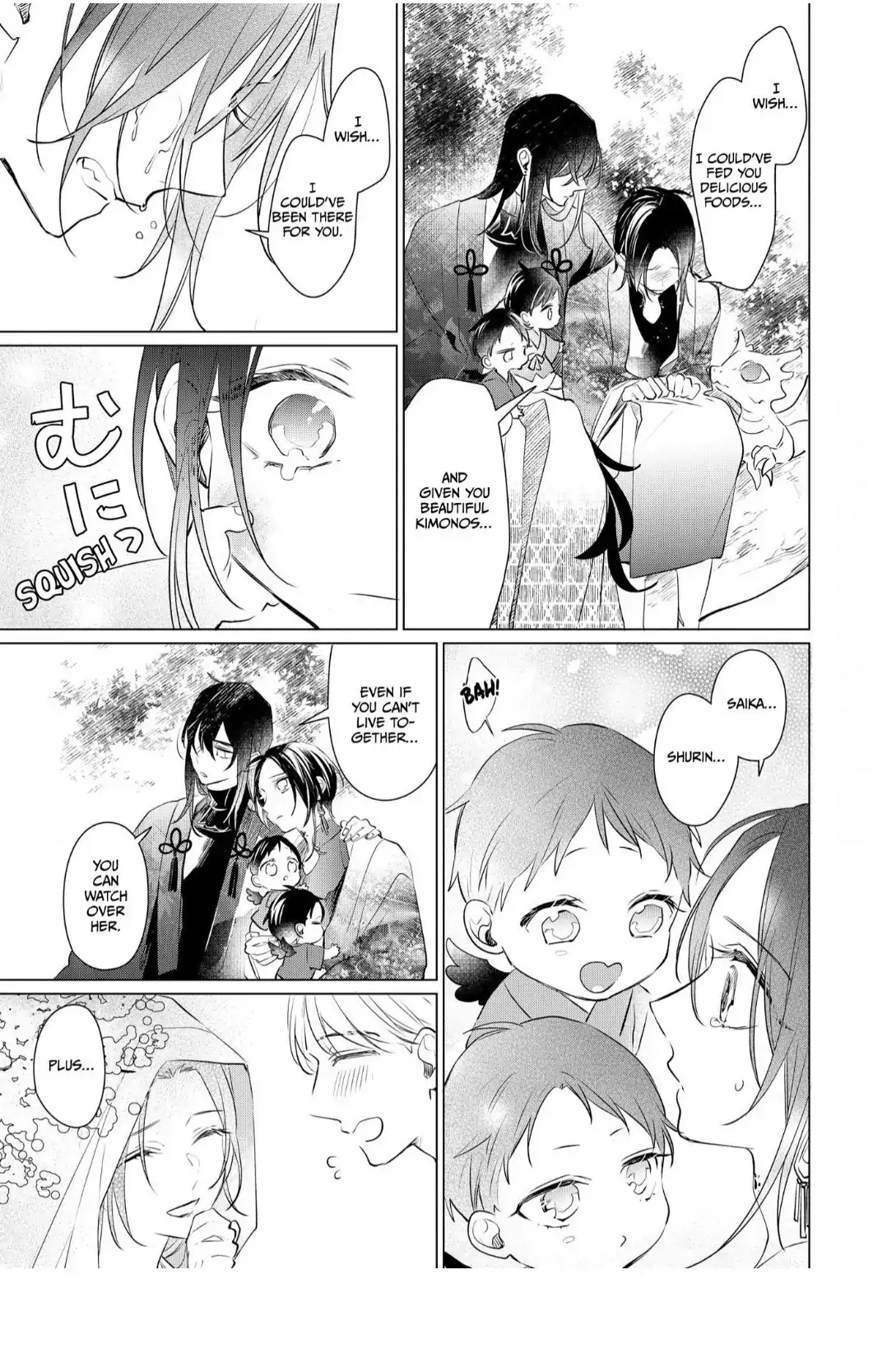 The Hawk God And The Pitiful Sacrifice | ×Official - Volume 2 Chapter 10 manhwa