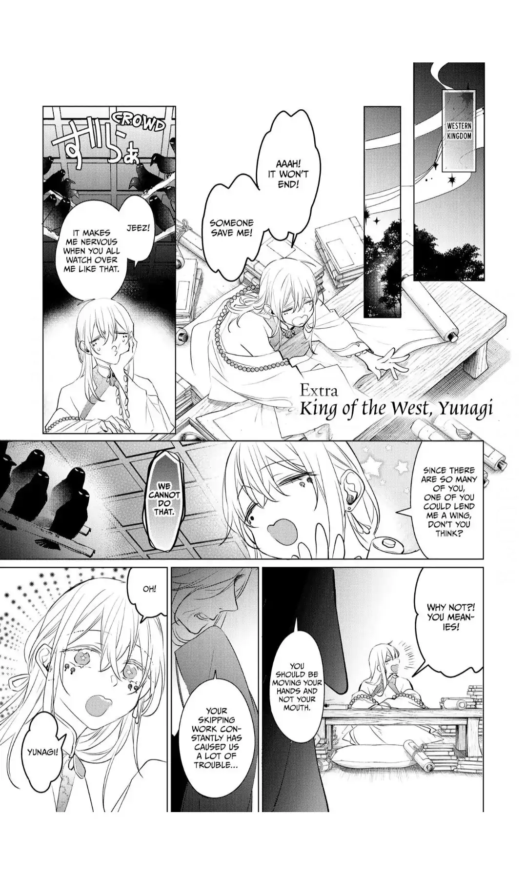 The Hawk God And The Pitiful Sacrifice | ×Official - Volume 2 Chapter 11 manhwa