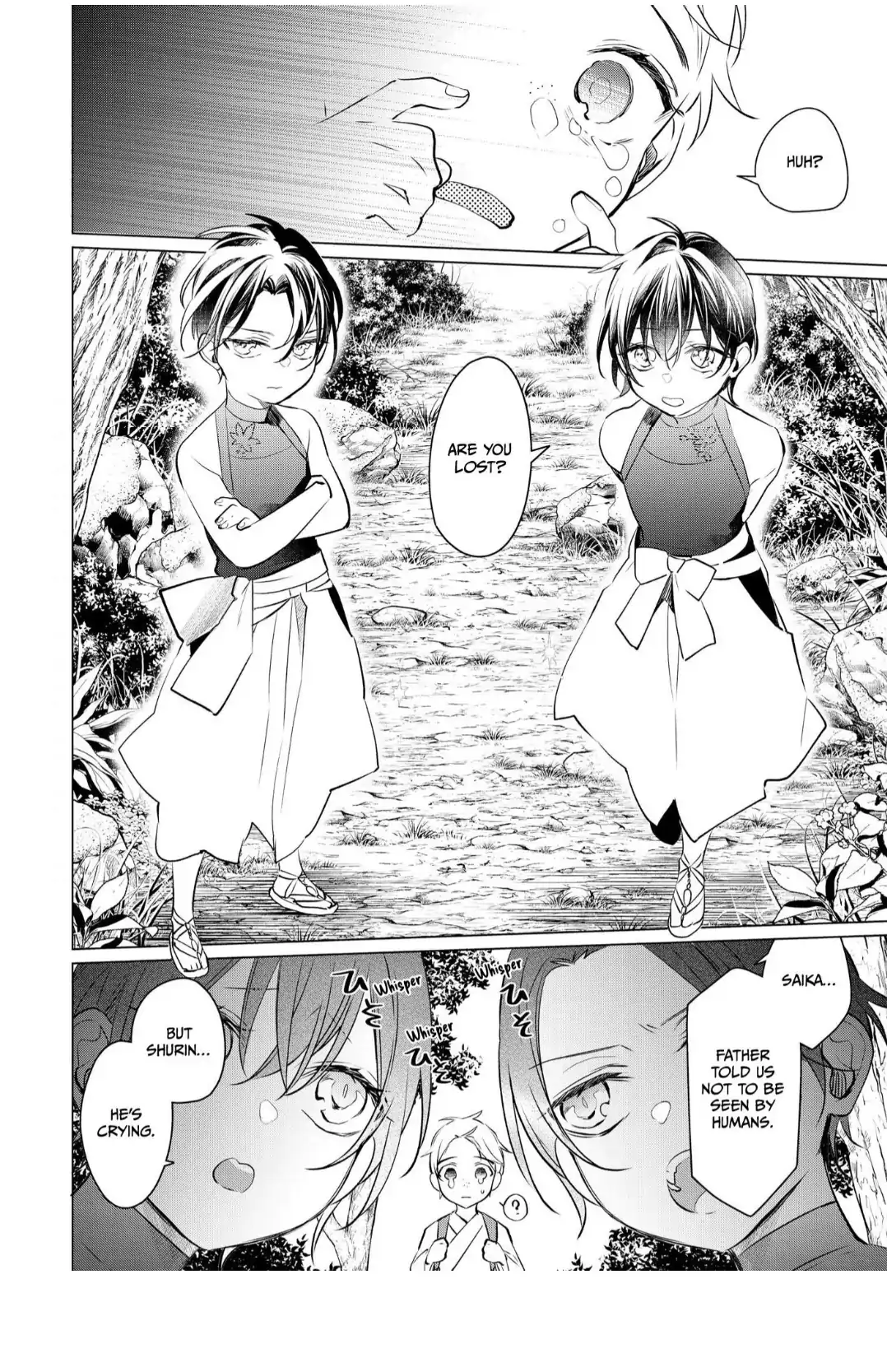 The Hawk God And The Pitiful Sacrifice | ×Official - Volume 2 Chapter 11 manhwa