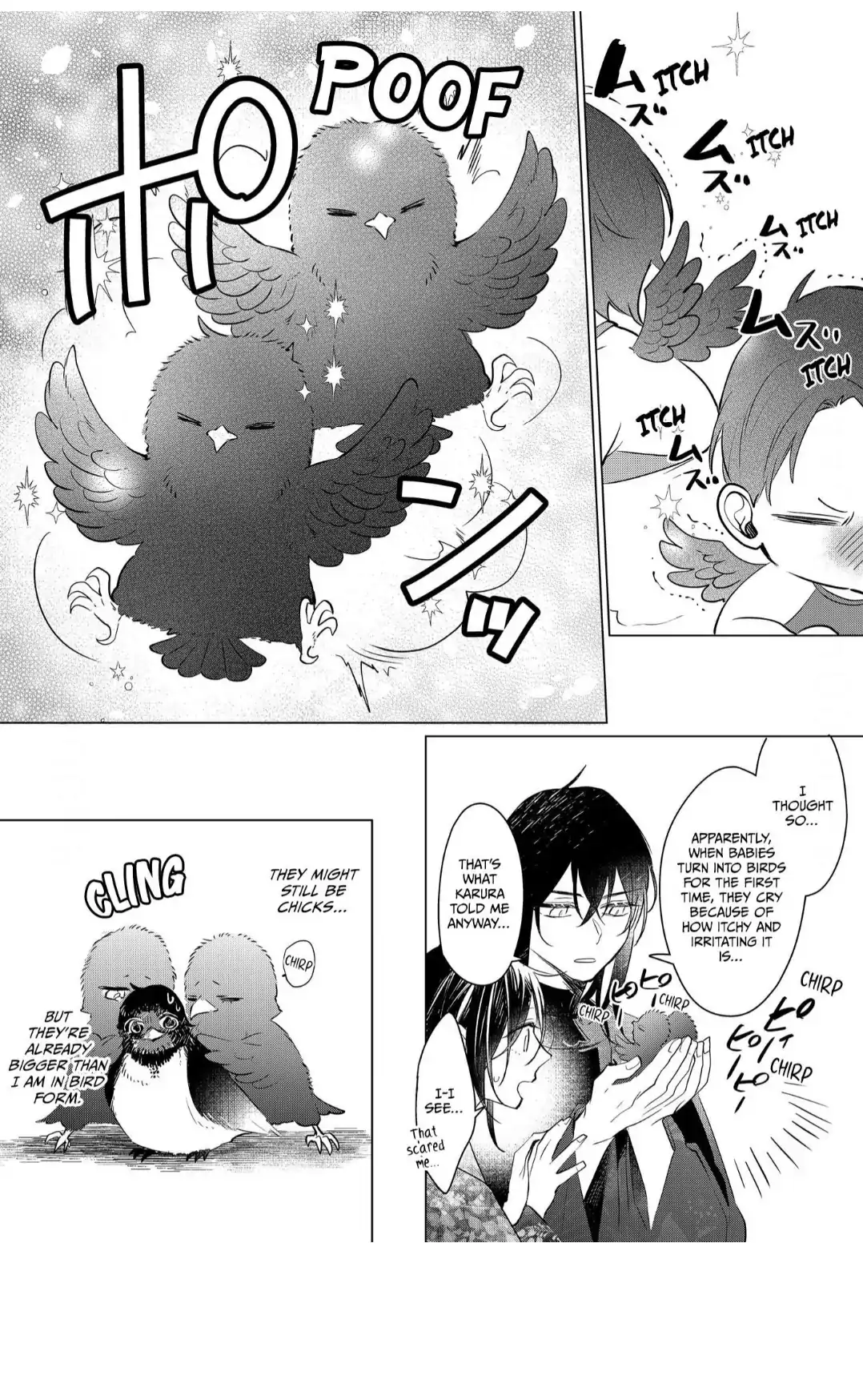 The Hawk God And The Pitiful Sacrifice | ×Official - Volume 2 Chapter 11 manhwa