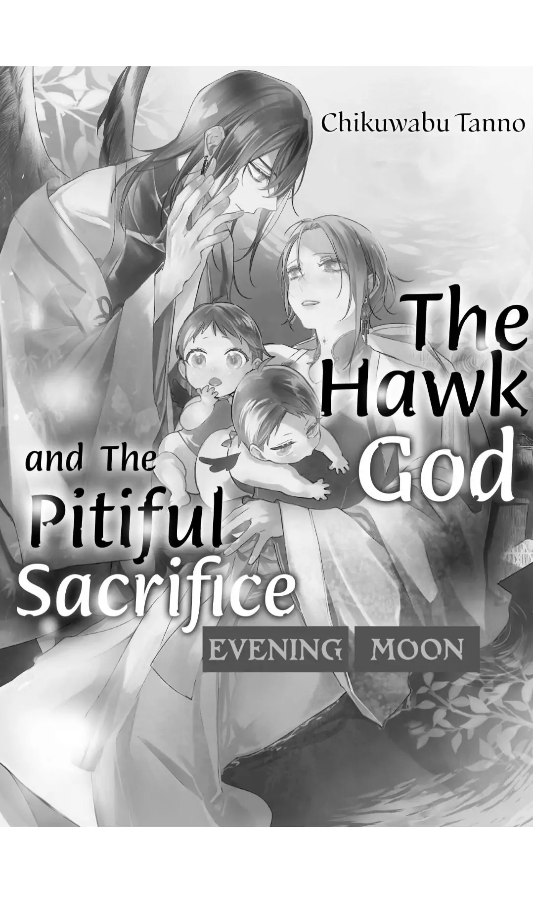 The Hawk God And The Pitiful Sacrifice | ×Official - Volume 2 Chapter 6 manhwa