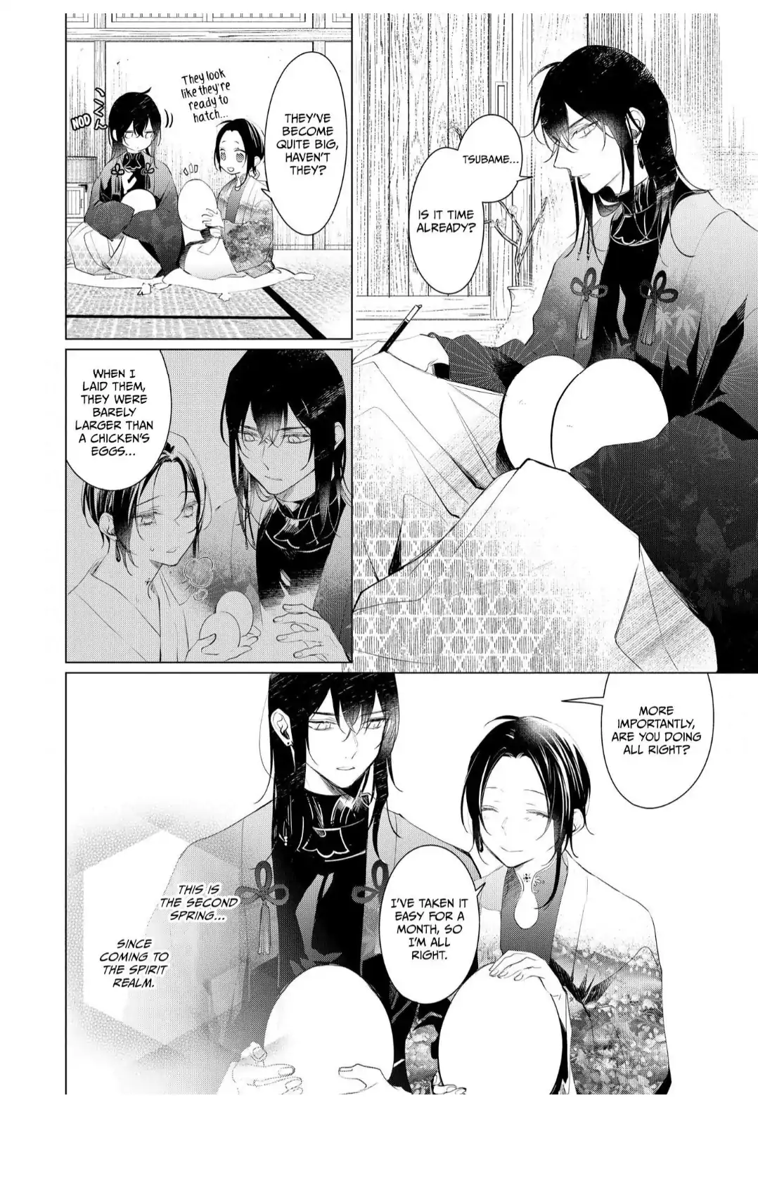 The Hawk God And The Pitiful Sacrifice | ×Official - Volume 2 Chapter 6 manhwa