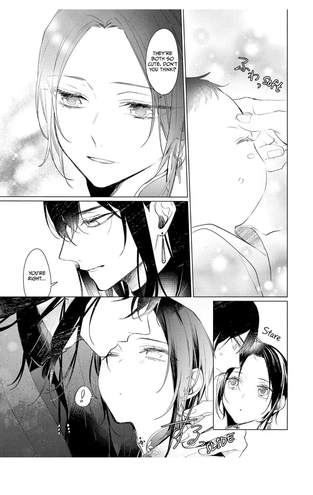 The Hawk God And The Pitiful Sacrifice | ×Official - Volume 2 Chapter 6 manhwa