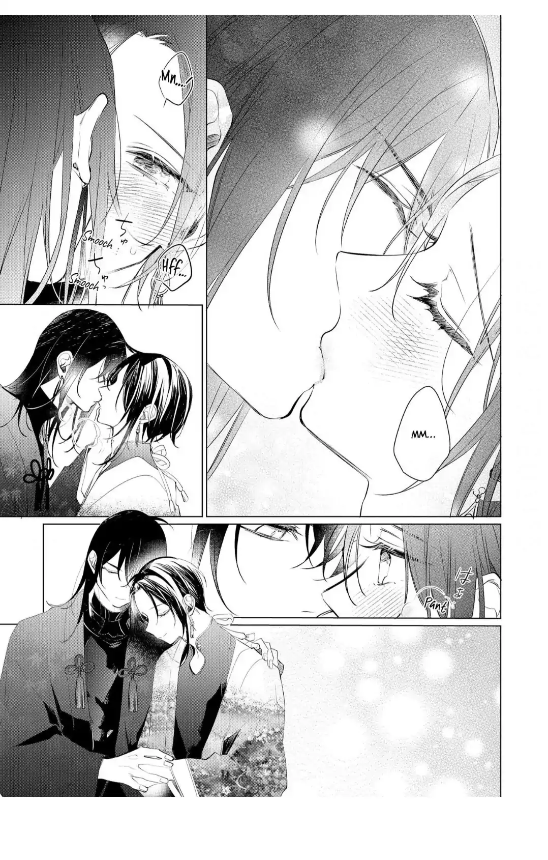 The Hawk God And The Pitiful Sacrifice | ×Official - Volume 2 Chapter 6 manhwa