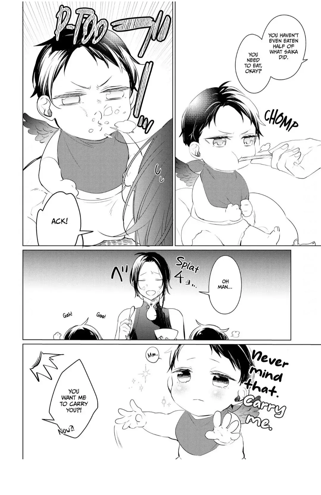 The Hawk God And The Pitiful Sacrifice | ×Official - Volume 2 Chapter 6 manhwa