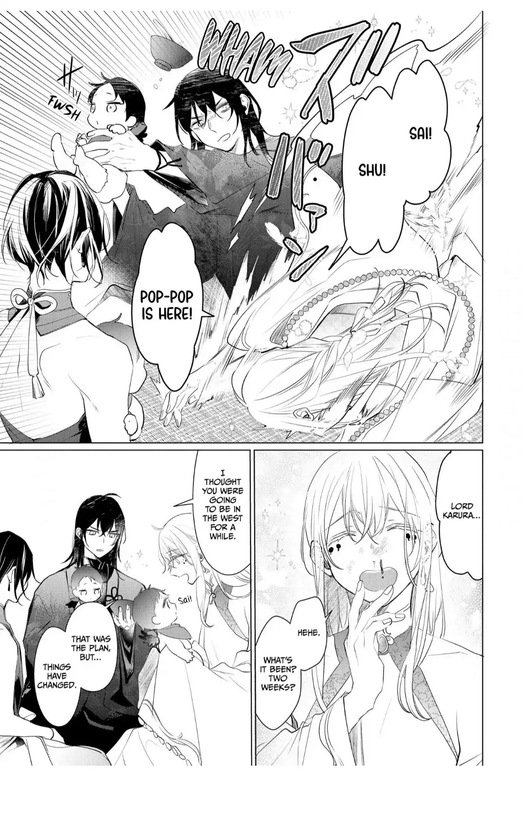The Hawk God And The Pitiful Sacrifice | ×Official - Volume 2 Chapter 6 manhwa
