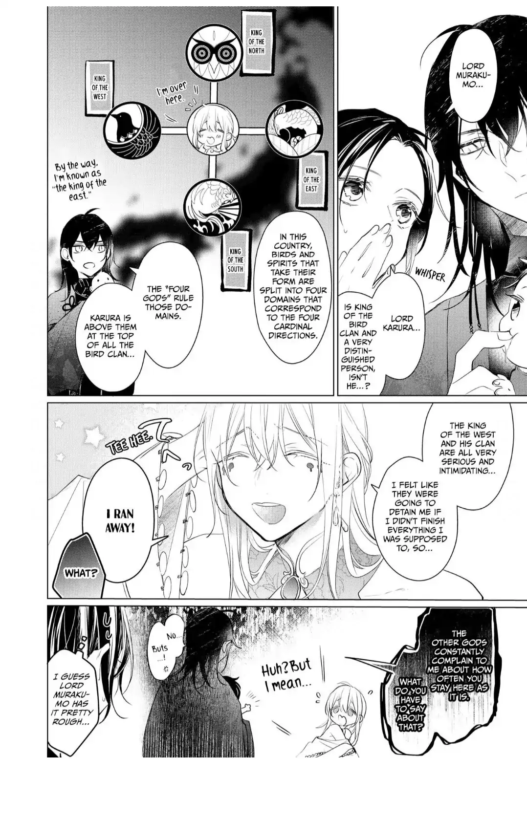 The Hawk God And The Pitiful Sacrifice | ×Official - Volume 2 Chapter 6 manhwa