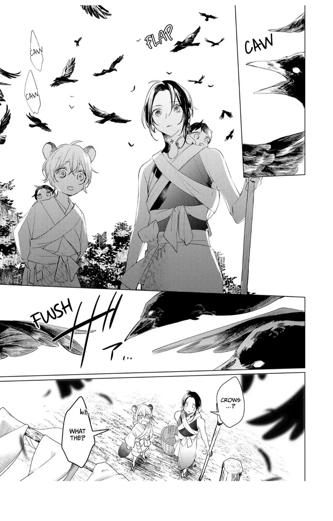The Hawk God And The Pitiful Sacrifice | ×Official - Volume 2 Chapter 6 manhwa