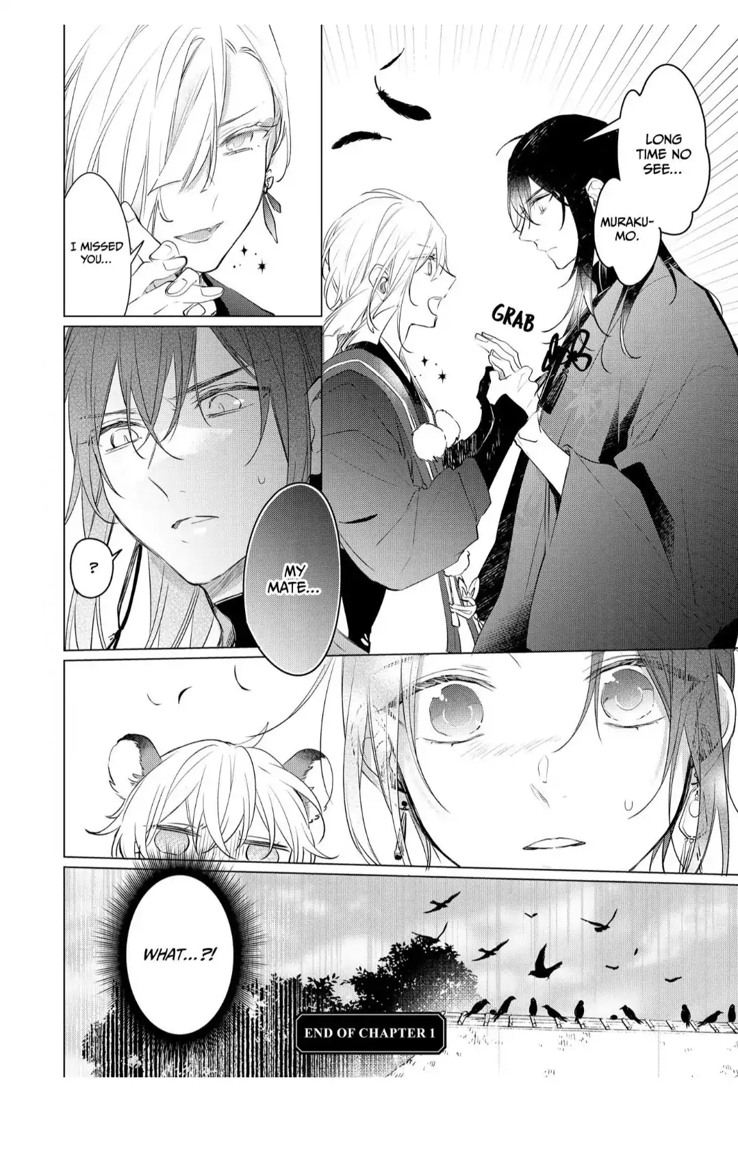 The Hawk God And The Pitiful Sacrifice | ×Official - Volume 2 Chapter 6 manhwa