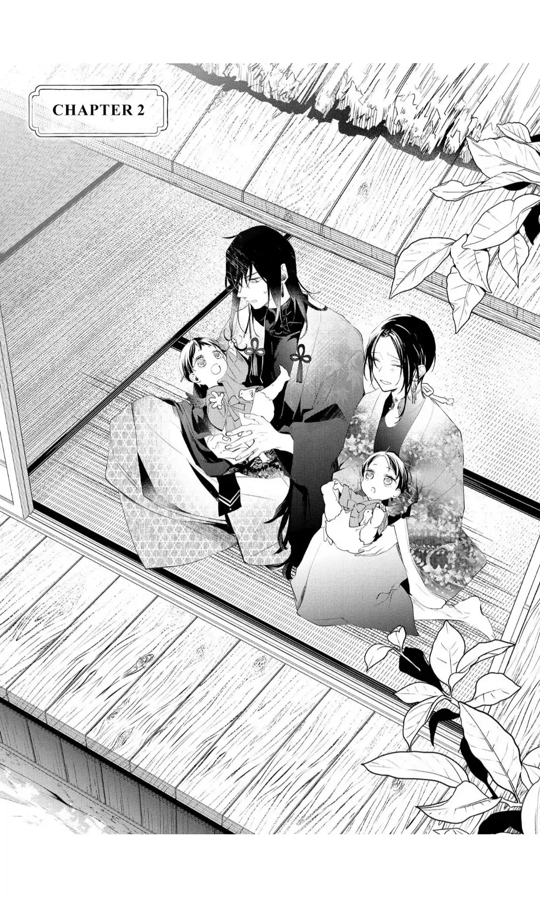 The Hawk God And The Pitiful Sacrifice | ×Official - Volume 2 Chapter 7 manhwa