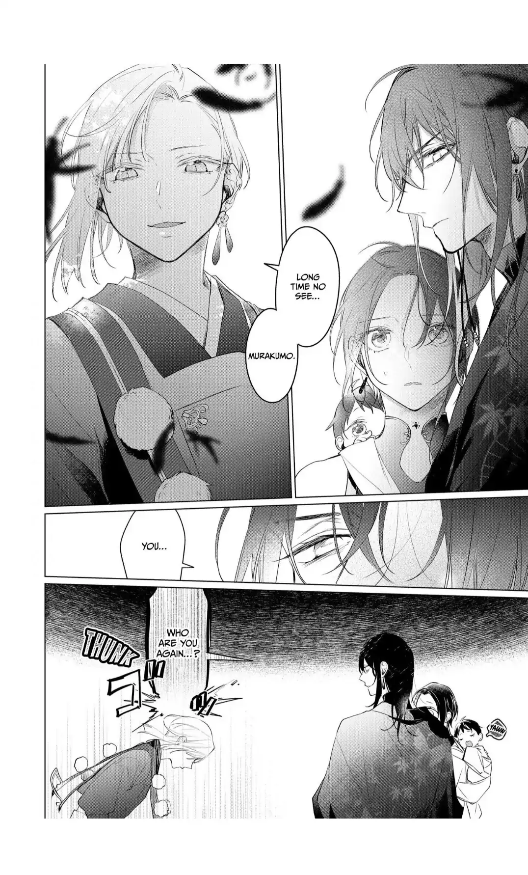 The Hawk God And The Pitiful Sacrifice | ×Official - Volume 2 Chapter 7 manhwa