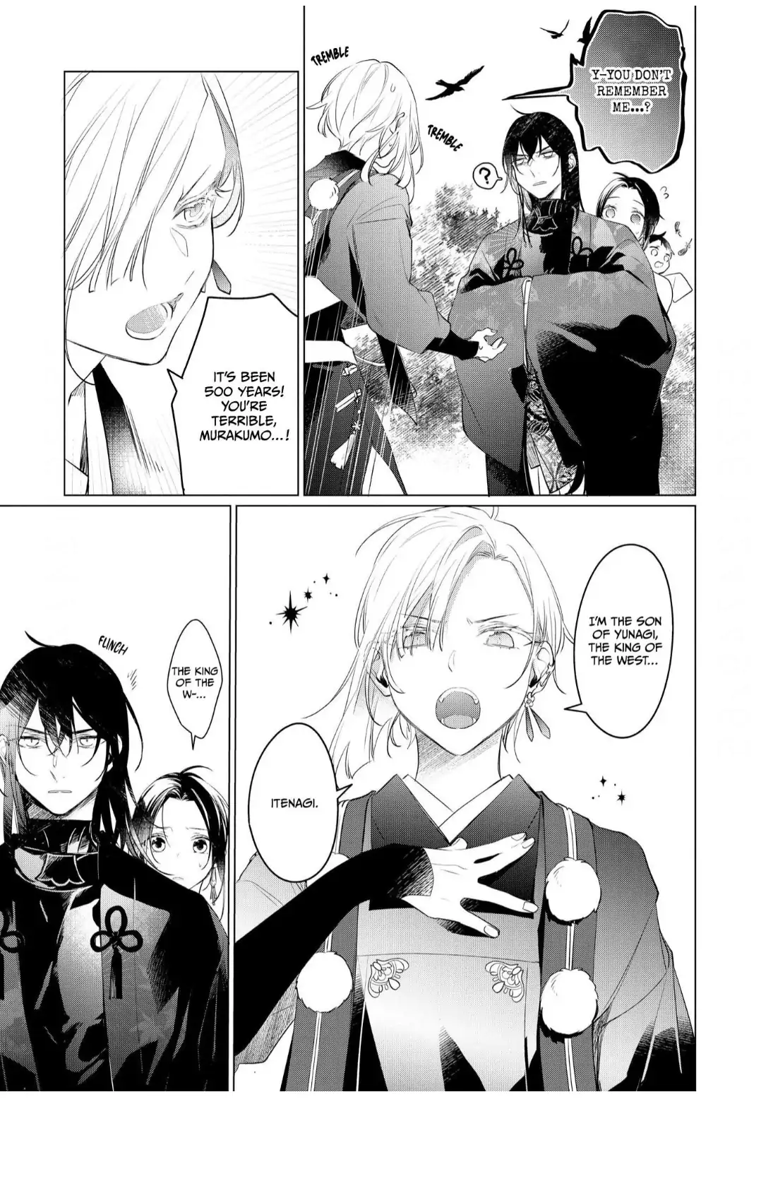 The Hawk God And The Pitiful Sacrifice | ×Official - Volume 2 Chapter 7 manhwa