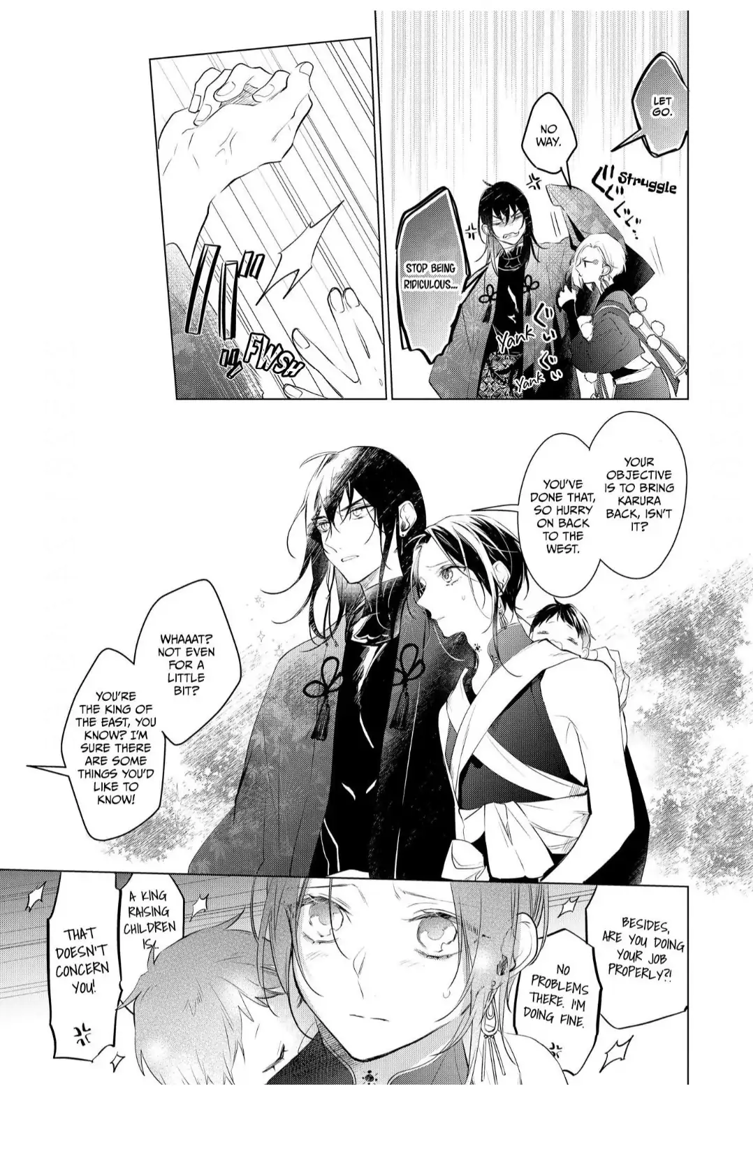The Hawk God And The Pitiful Sacrifice | ×Official - Volume 2 Chapter 7 manhwa