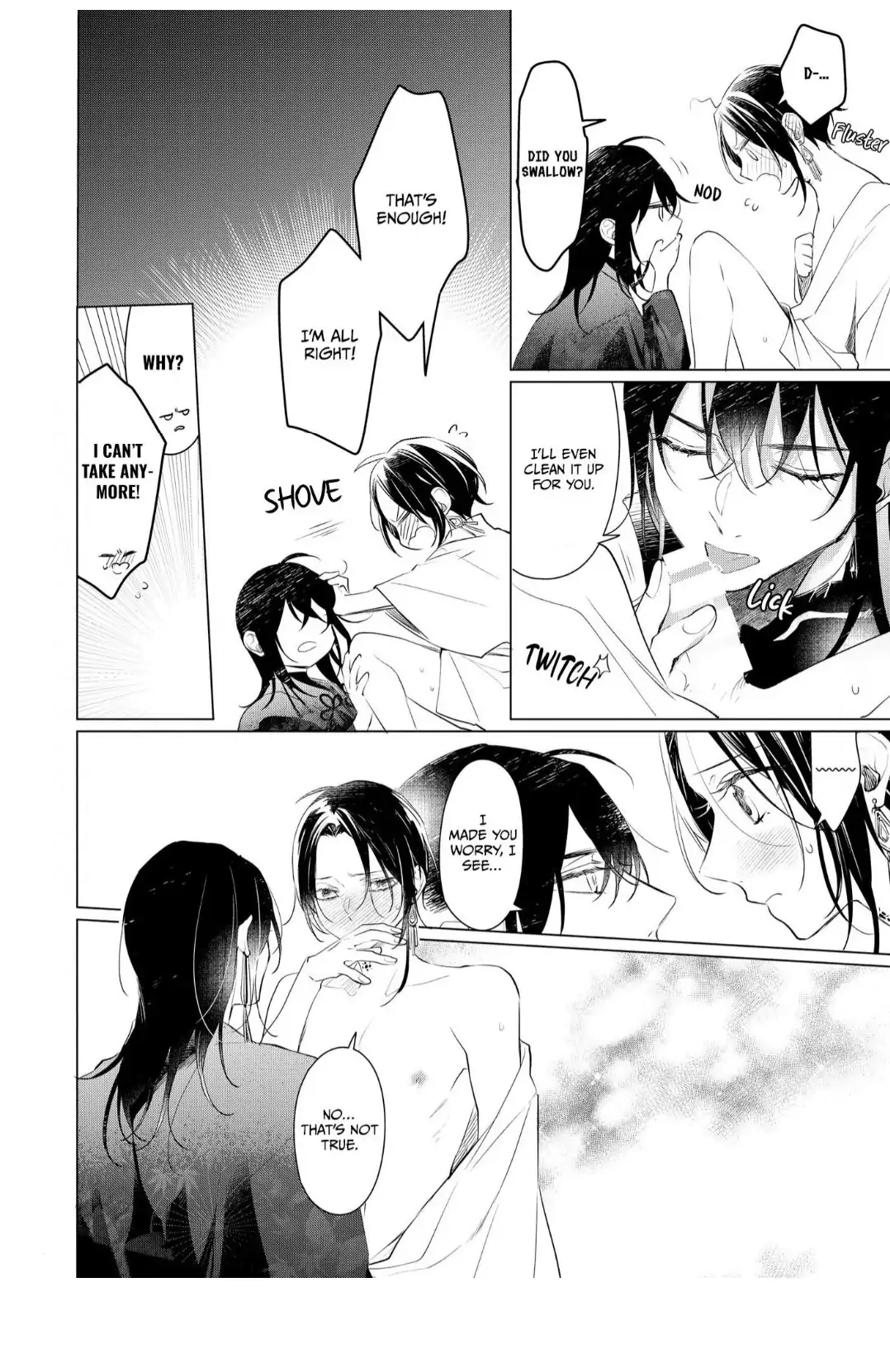 The Hawk God And The Pitiful Sacrifice | ×Official - Volume 2 Chapter 7 manhwa