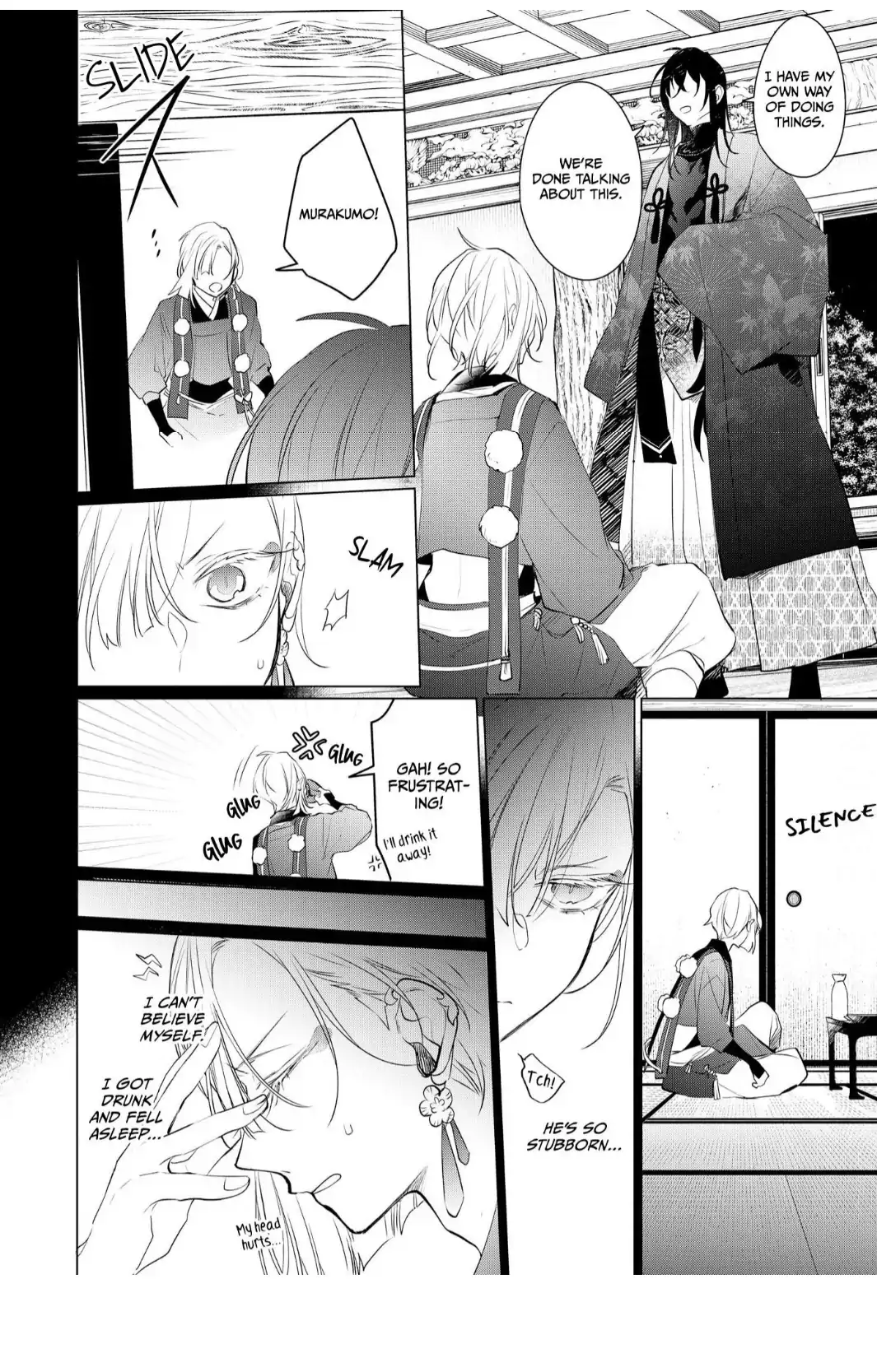 The Hawk God And The Pitiful Sacrifice | ×Official - Volume 2 Chapter 7 manhwa