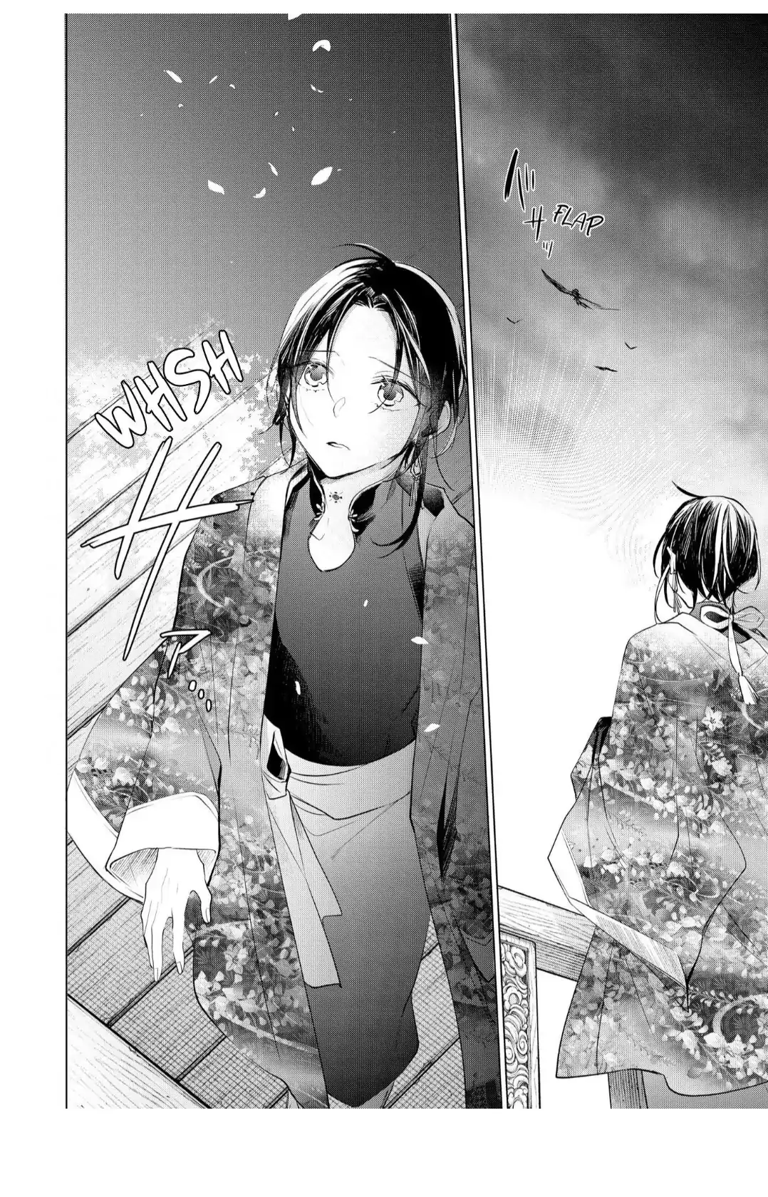 The Hawk God And The Pitiful Sacrifice | ×Official - Volume 2 Chapter 8 manhwa
