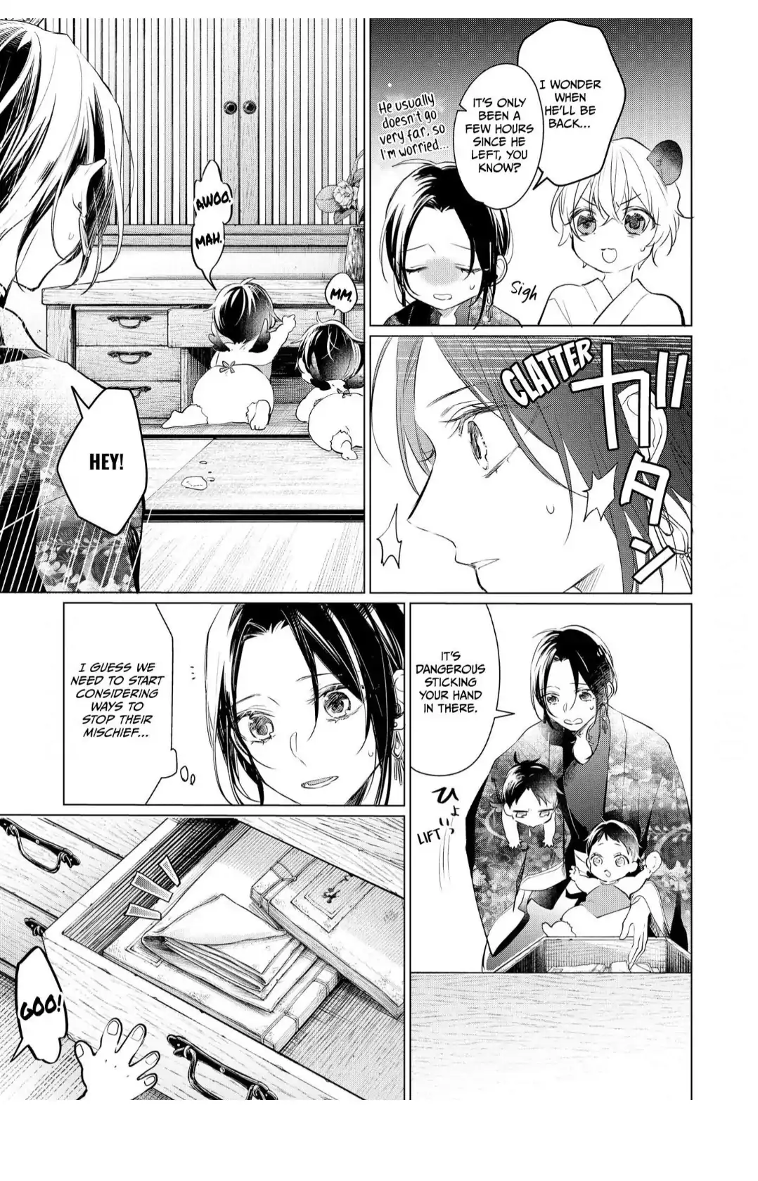 The Hawk God And The Pitiful Sacrifice | ×Official - Volume 2 Chapter 8 manhwa