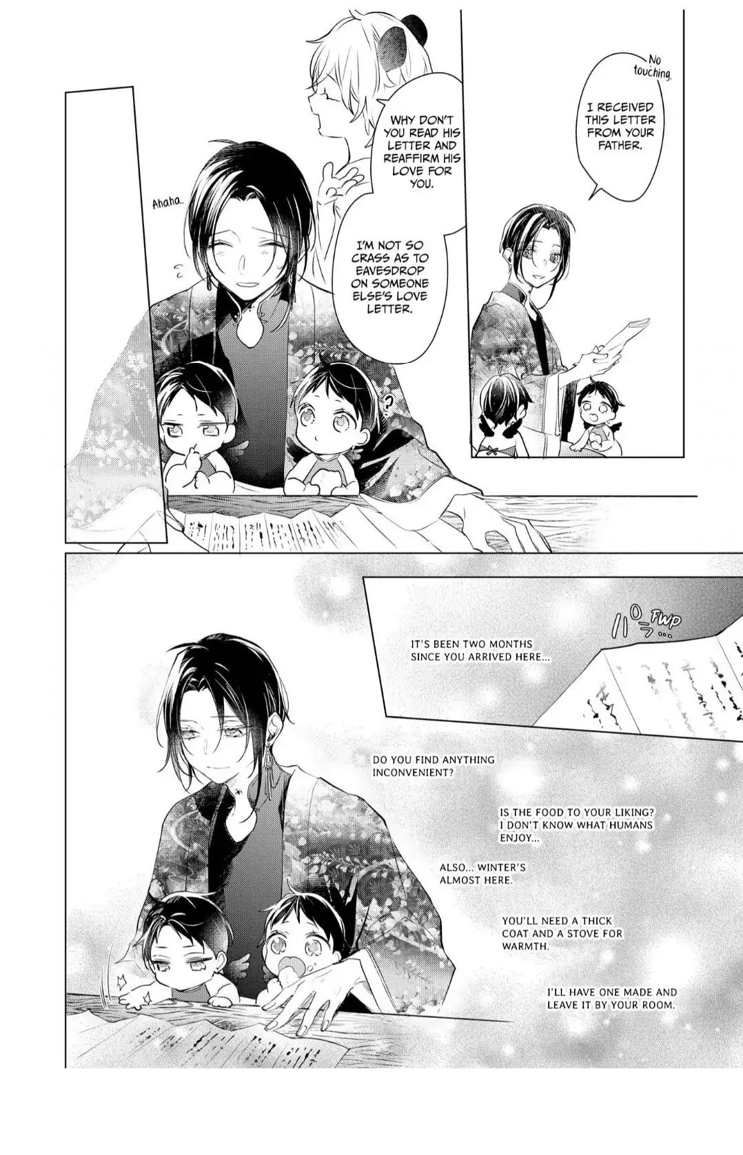 The Hawk God And The Pitiful Sacrifice | ×Official - Volume 2 Chapter 8 manhwa