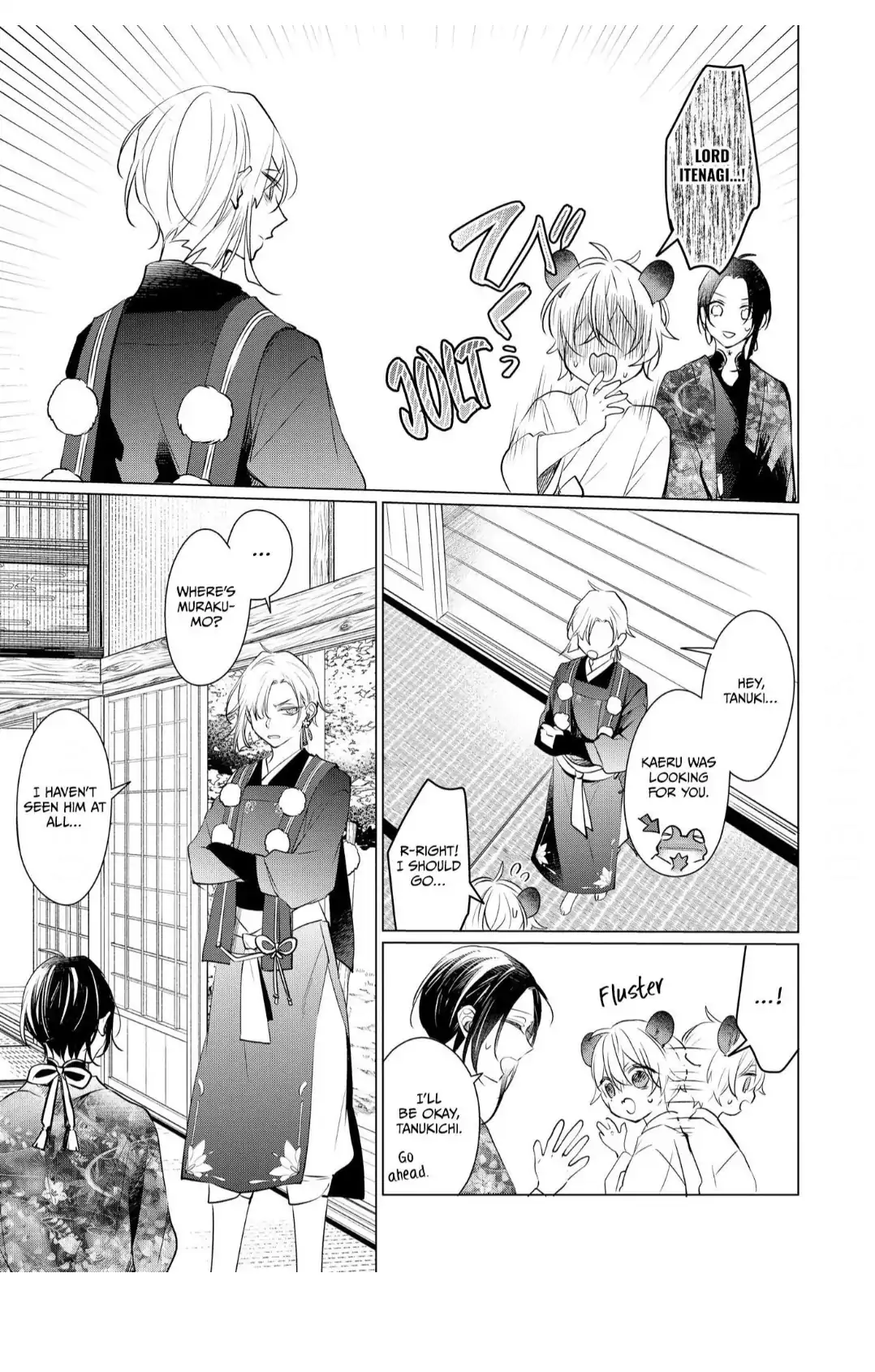 The Hawk God And The Pitiful Sacrifice | ×Official - Volume 2 Chapter 8 manhwa