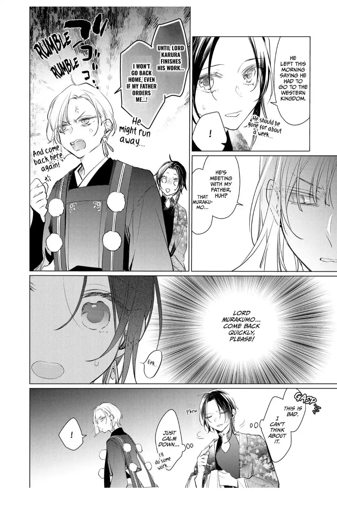 The Hawk God And The Pitiful Sacrifice | ×Official - Volume 2 Chapter 8 manhwa