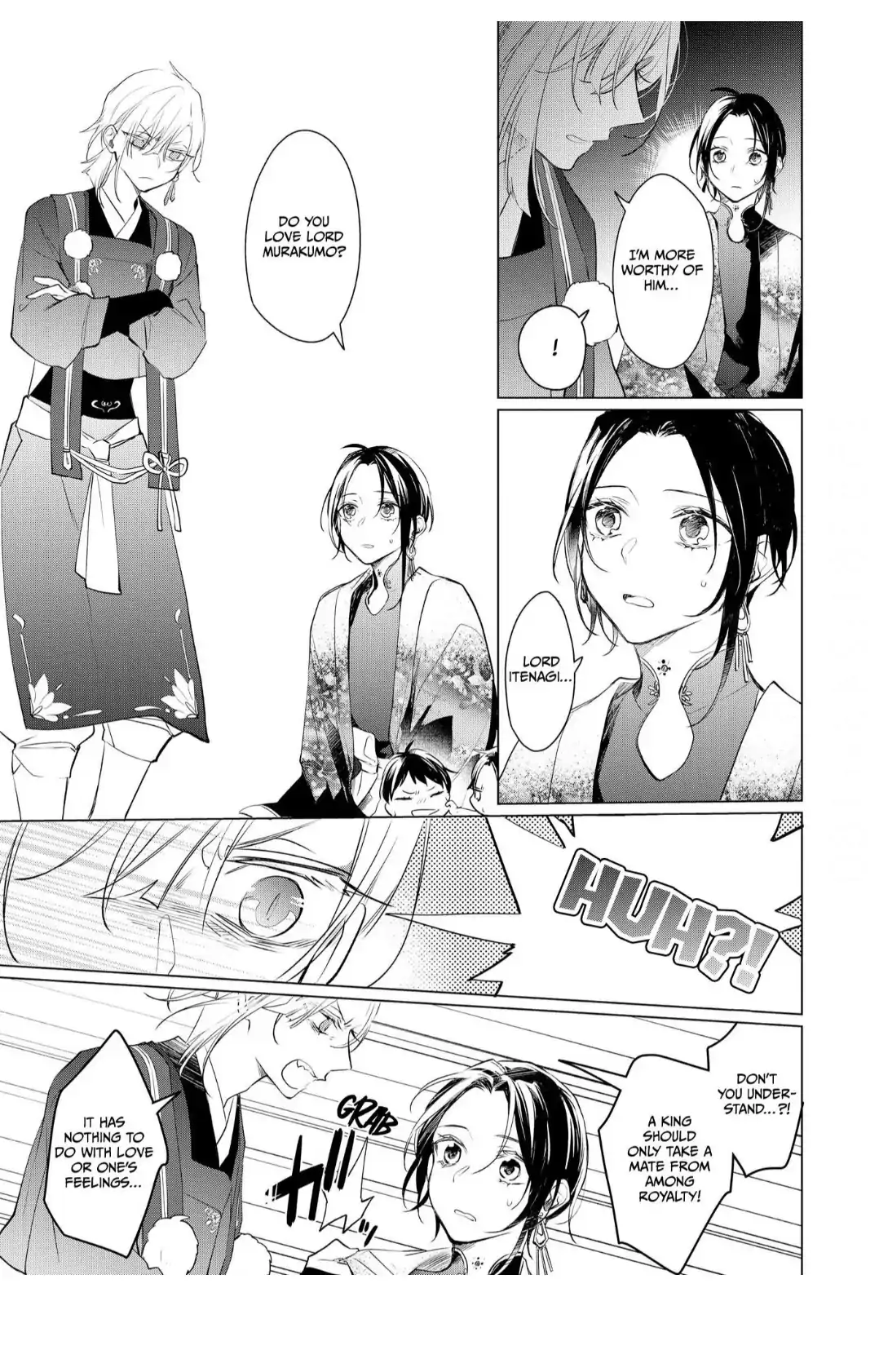 The Hawk God And The Pitiful Sacrifice | ×Official - Volume 2 Chapter 8 manhwa