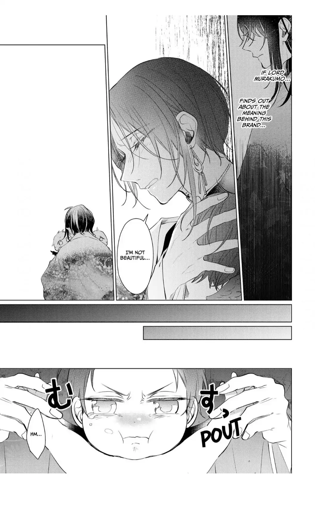 The Hawk God And The Pitiful Sacrifice | ×Official - Volume 2 Chapter 8 manhwa