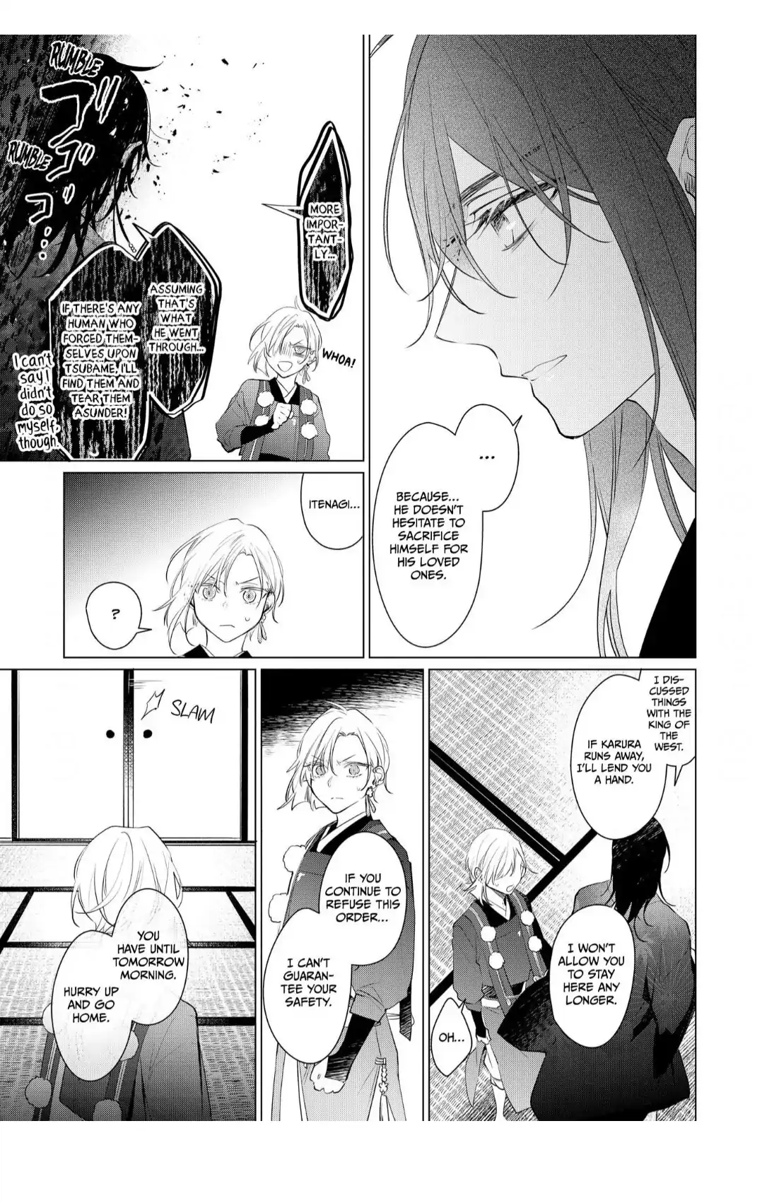 The Hawk God And The Pitiful Sacrifice | ×Official - Volume 2 Chapter 8 manhwa