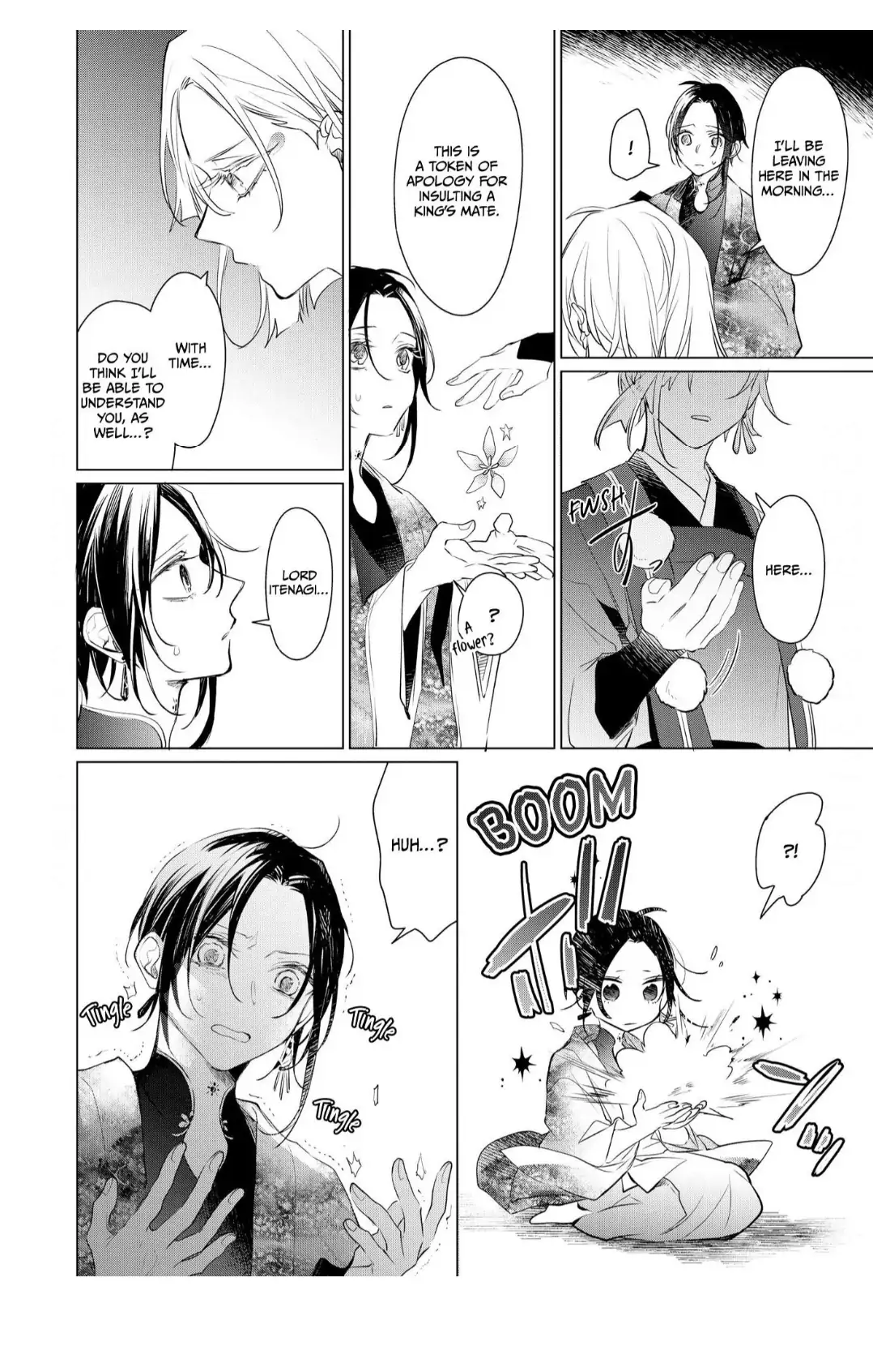 The Hawk God And The Pitiful Sacrifice | ×Official - Volume 2 Chapter 8 manhwa
