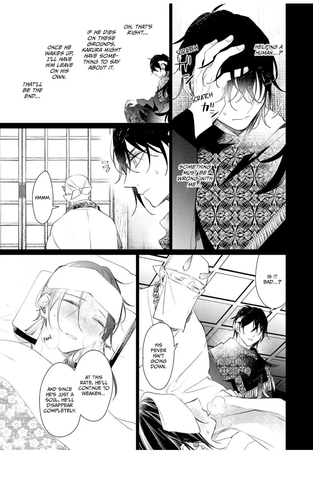 The Hawk God And The Pitiful Sacrifice | ×Official - Volume 2 Chapter 9 manhwa