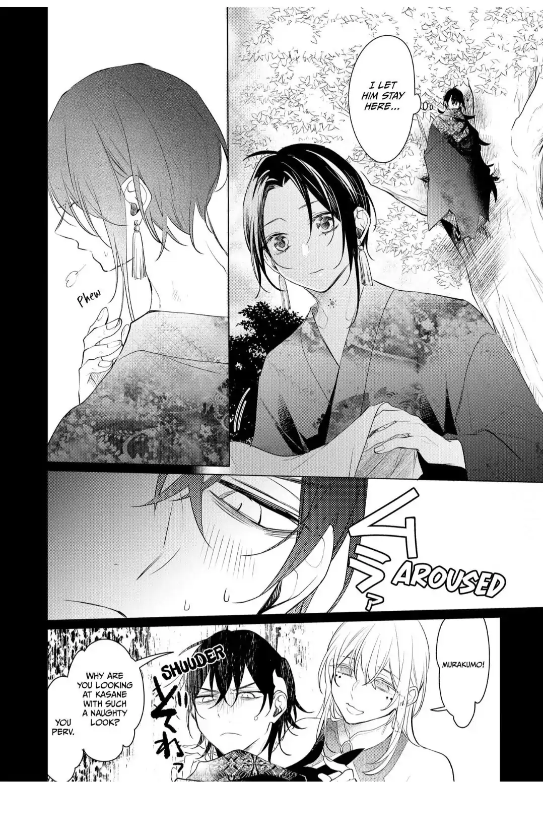 The Hawk God And The Pitiful Sacrifice | ×Official - Volume 2 Chapter 9 manhwa