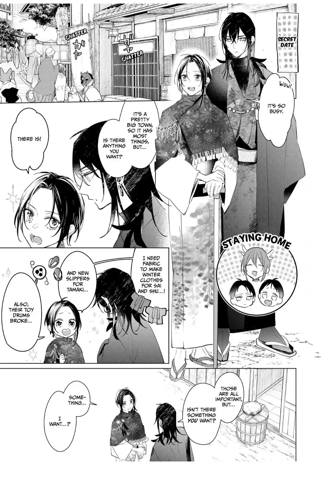 The Hawk God And The Pitiful Sacrifice | ×Official - Volume 3 Chapter 12 manhwa