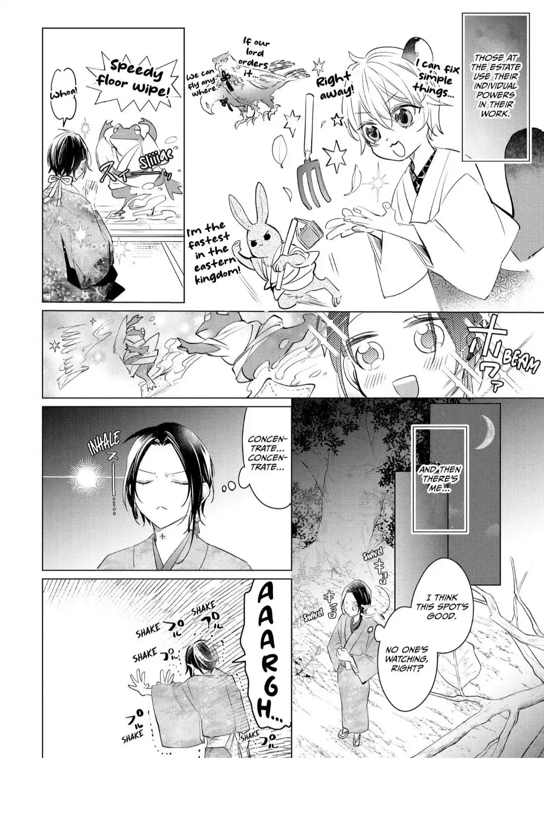 The Hawk God And The Pitiful Sacrifice | ×Official - Volume 3 Chapter 12 manhwa