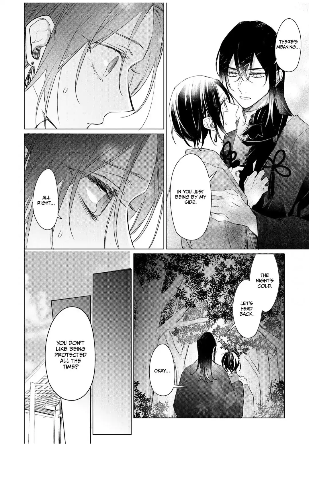 The Hawk God And The Pitiful Sacrifice | ×Official - Volume 3 Chapter 12 manhwa
