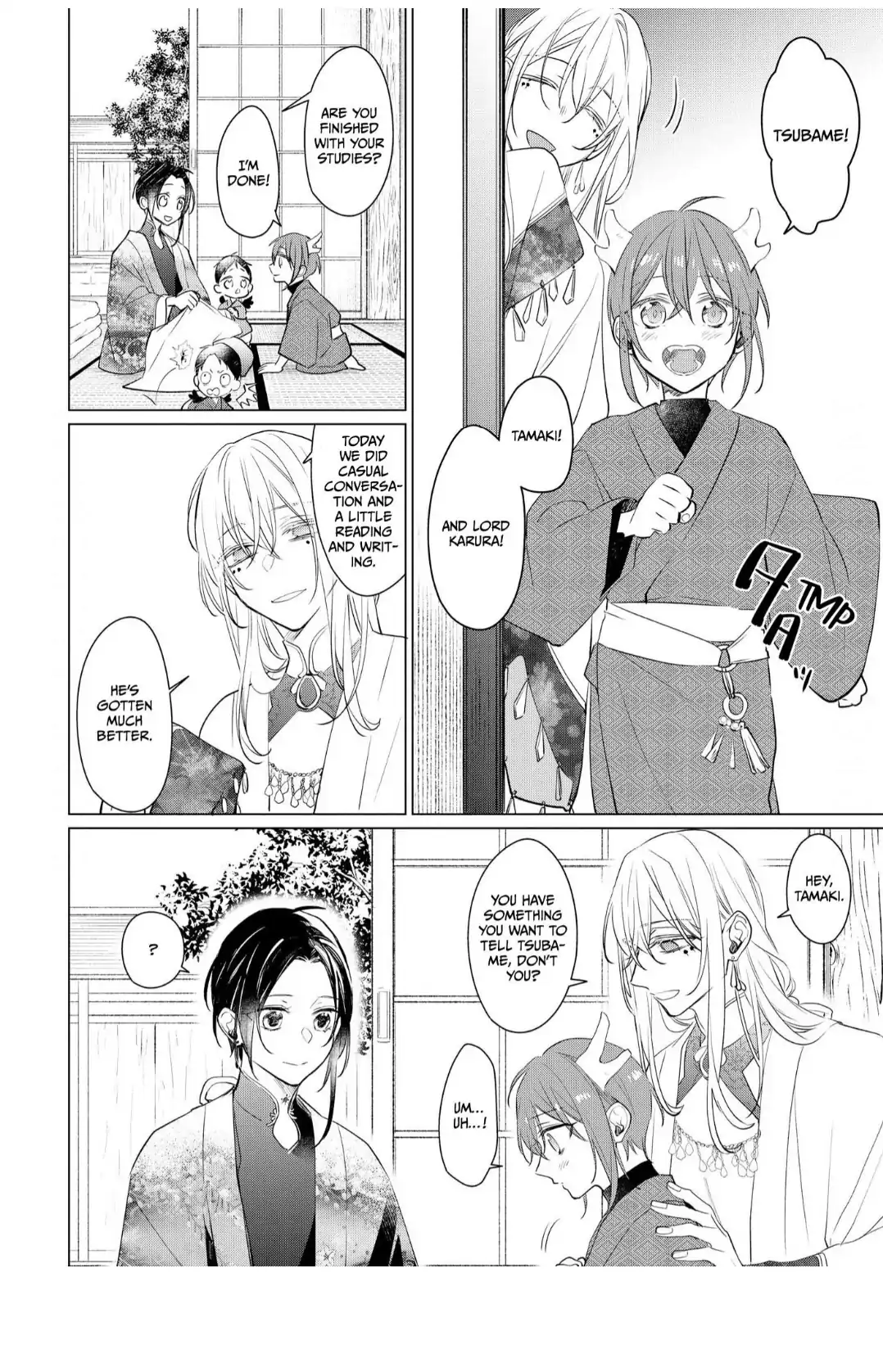 The Hawk God And The Pitiful Sacrifice | ×Official - Volume 3 Chapter 12 manhwa