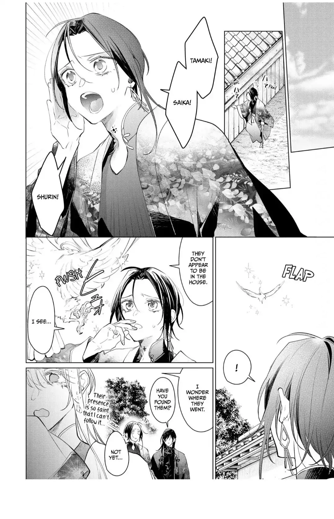 The Hawk God And The Pitiful Sacrifice | ×Official - Volume 3 Chapter 13 manhwa