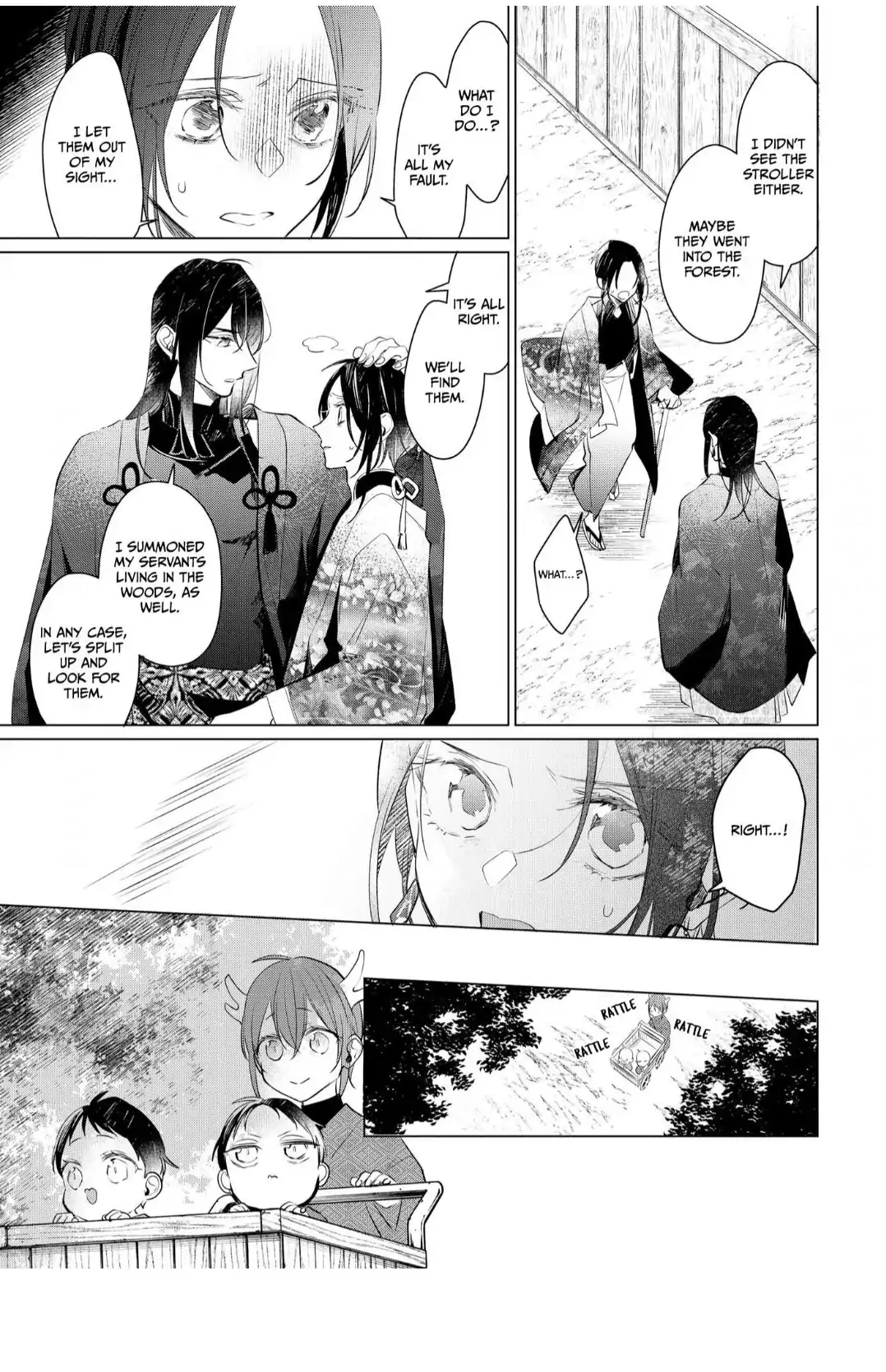 The Hawk God And The Pitiful Sacrifice | ×Official - Volume 3 Chapter 13 manhwa