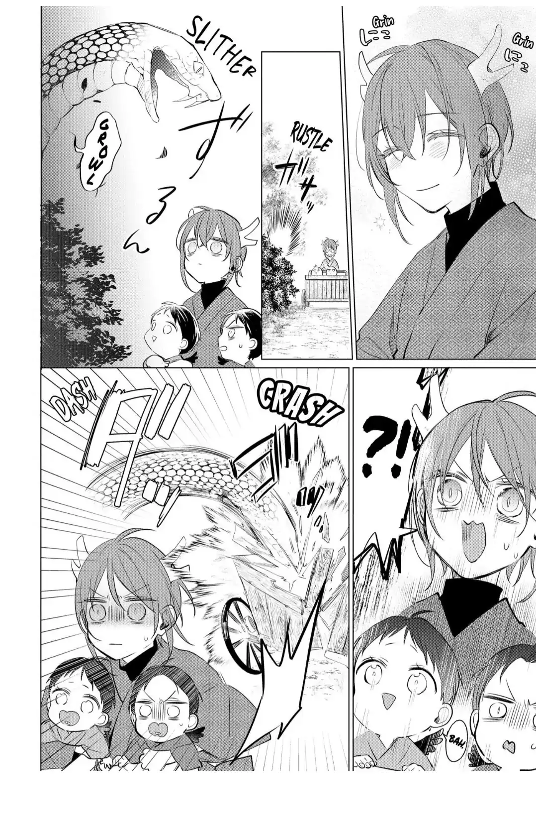 The Hawk God And The Pitiful Sacrifice | ×Official - Volume 3 Chapter 13 manhwa