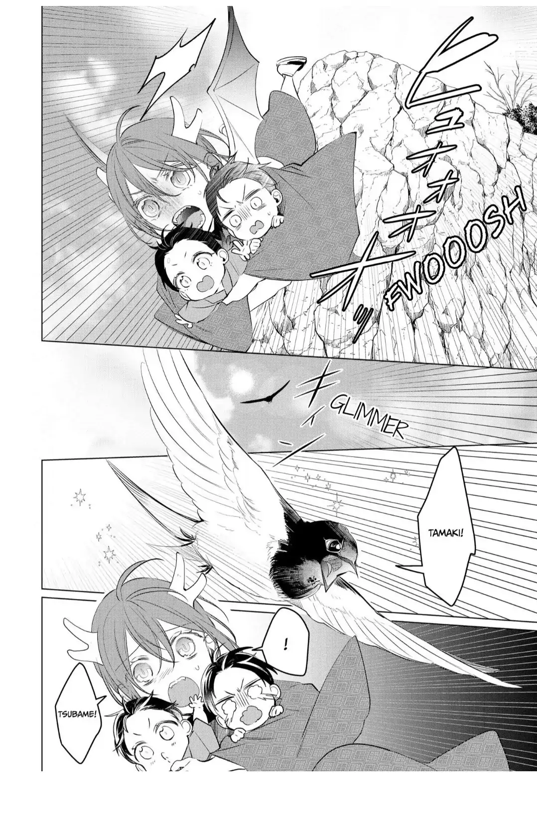 The Hawk God And The Pitiful Sacrifice | ×Official - Volume 3 Chapter 13 manhwa