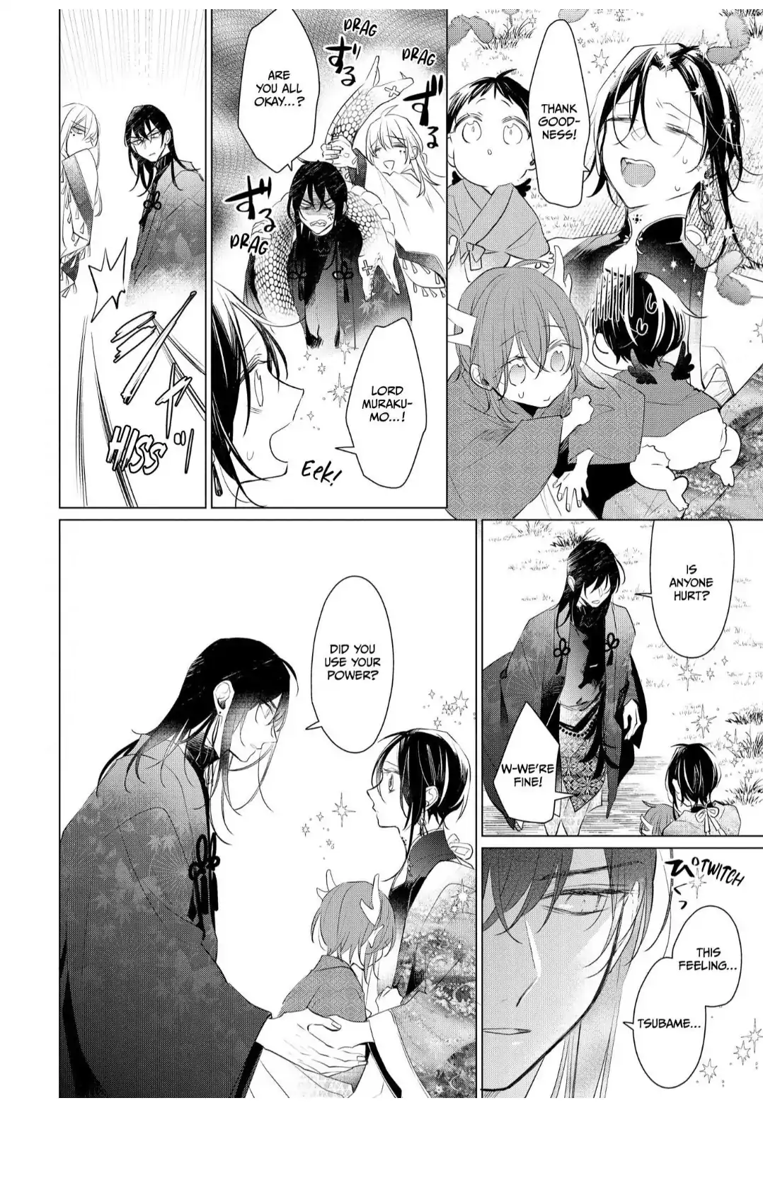 The Hawk God And The Pitiful Sacrifice | ×Official - Volume 3 Chapter 13 manhwa