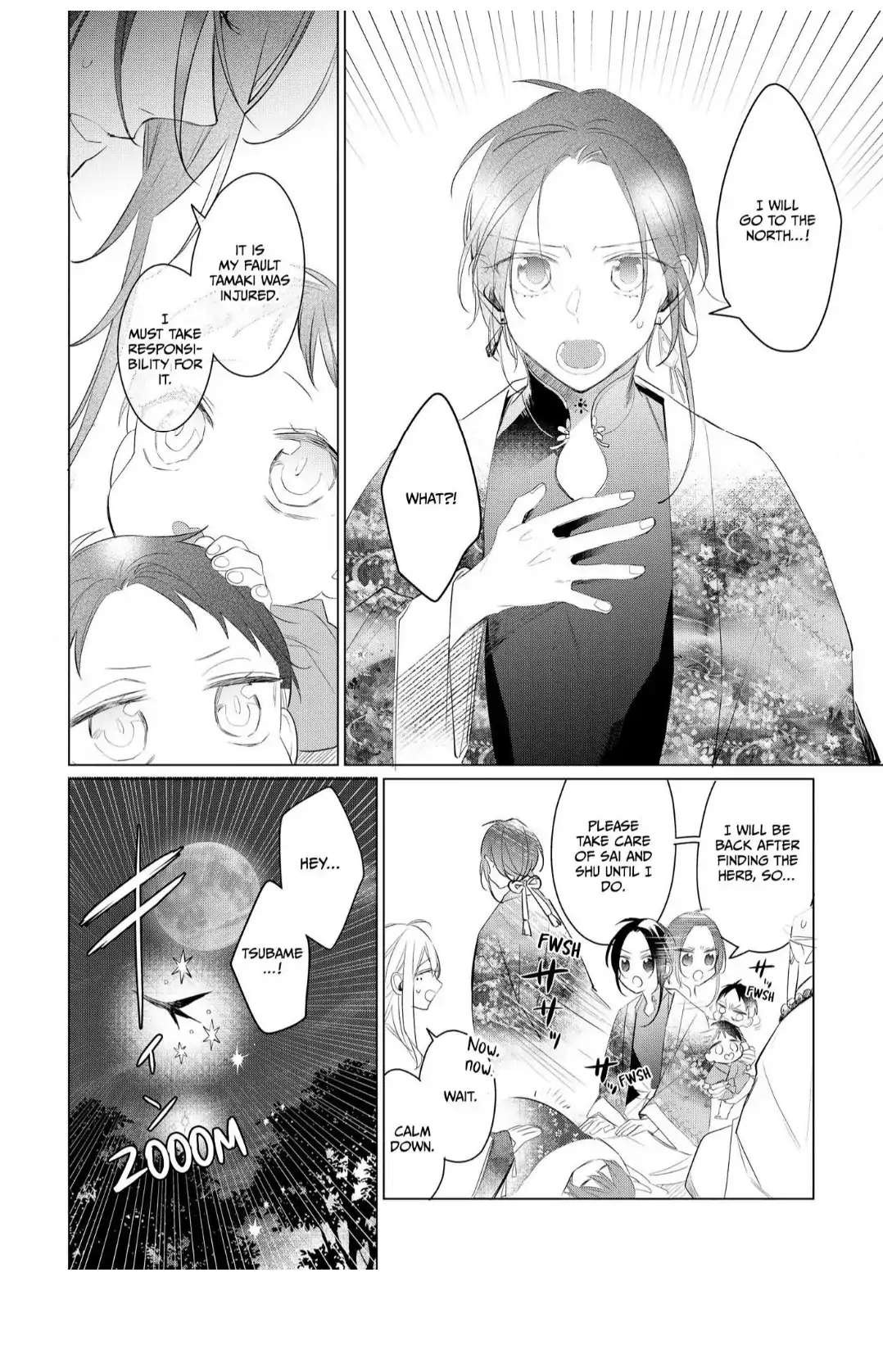 The Hawk God And The Pitiful Sacrifice | ×Official - Volume 3 Chapter 13 manhwa
