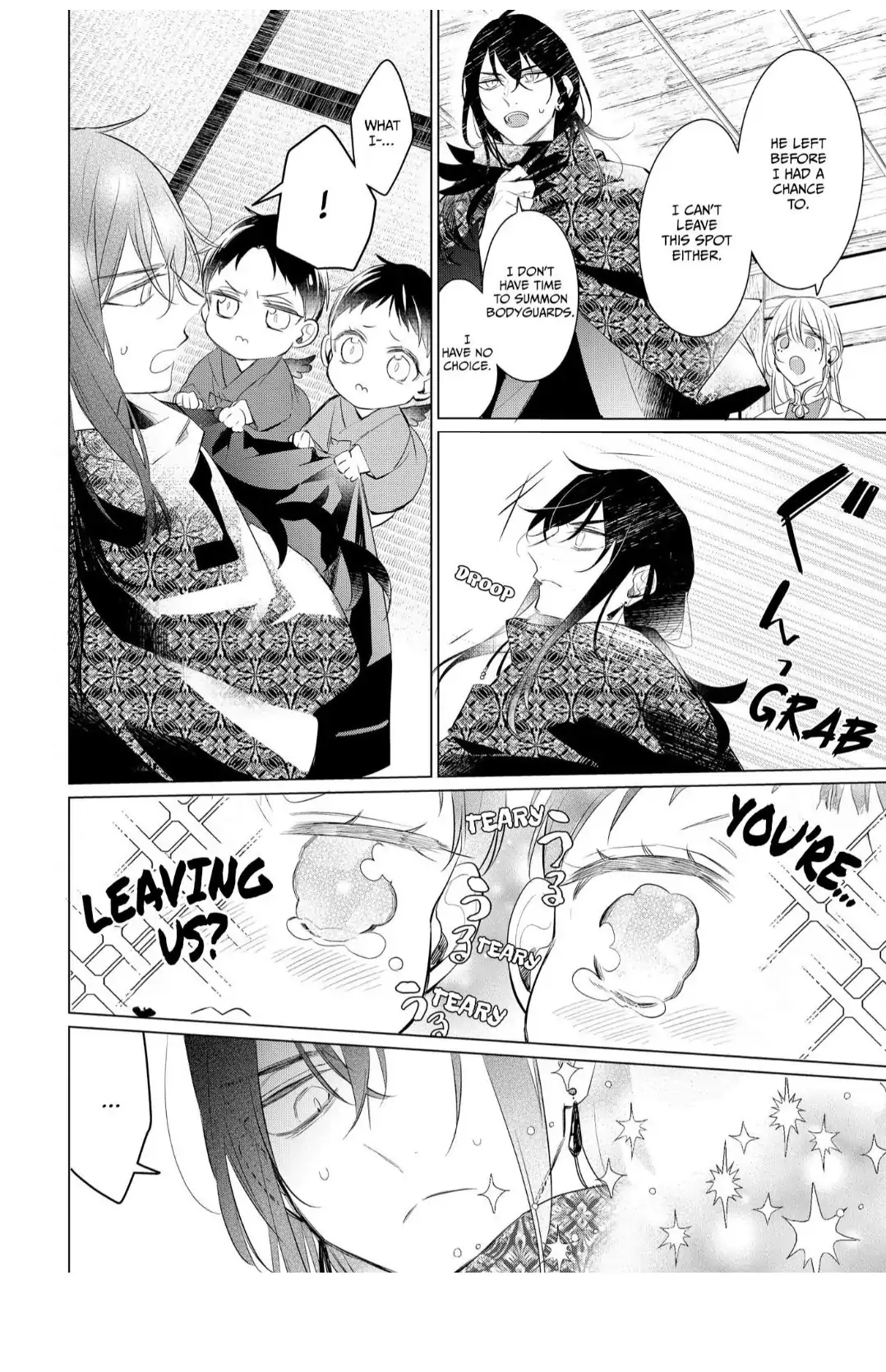 The Hawk God And The Pitiful Sacrifice | ×Official - Volume 3 Chapter 13 manhwa