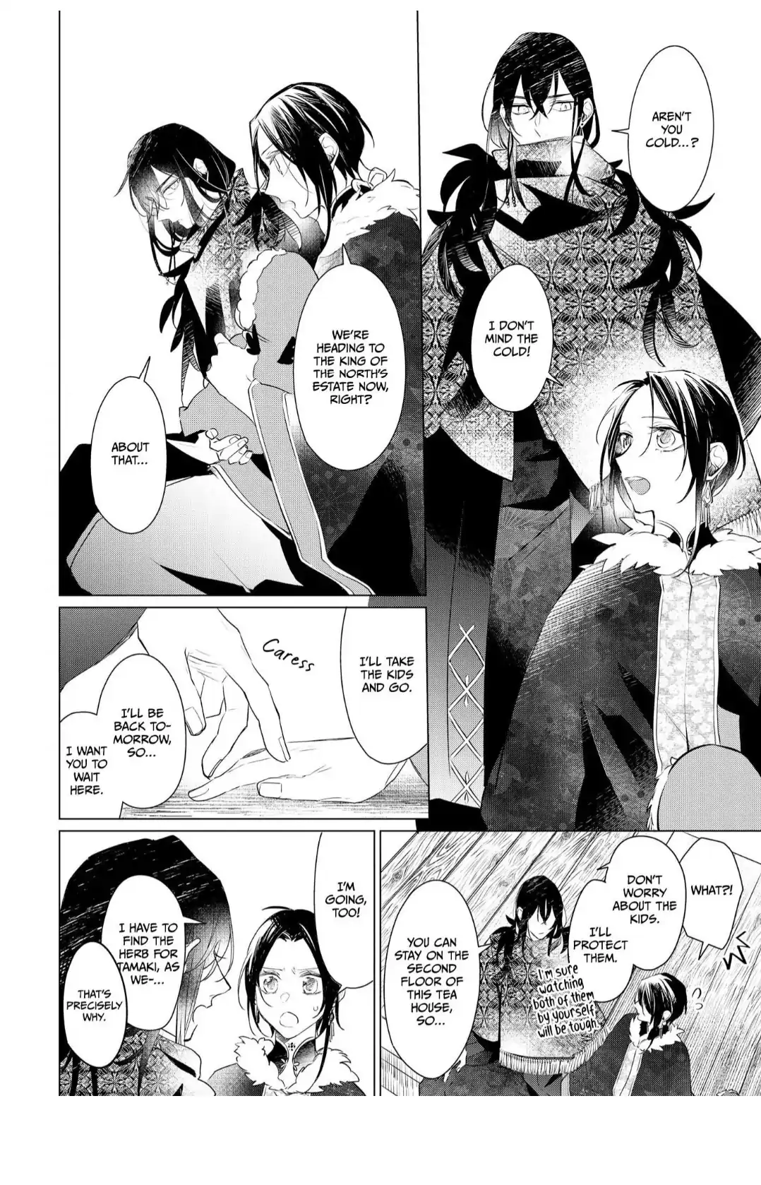 The Hawk God And The Pitiful Sacrifice | ×Official - Volume 3 Chapter 13 manhwa